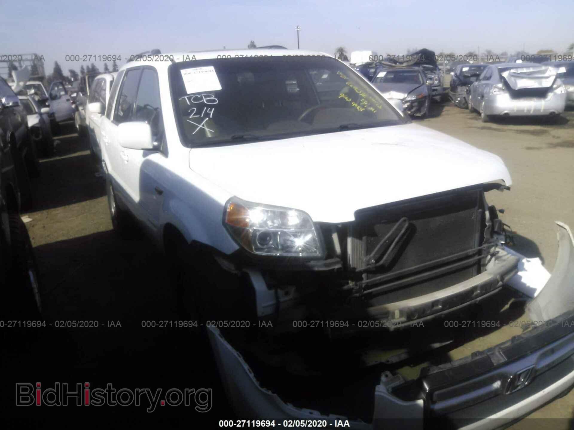 Photo 5FNYF18787B017634 - HONDA PILOT 2007