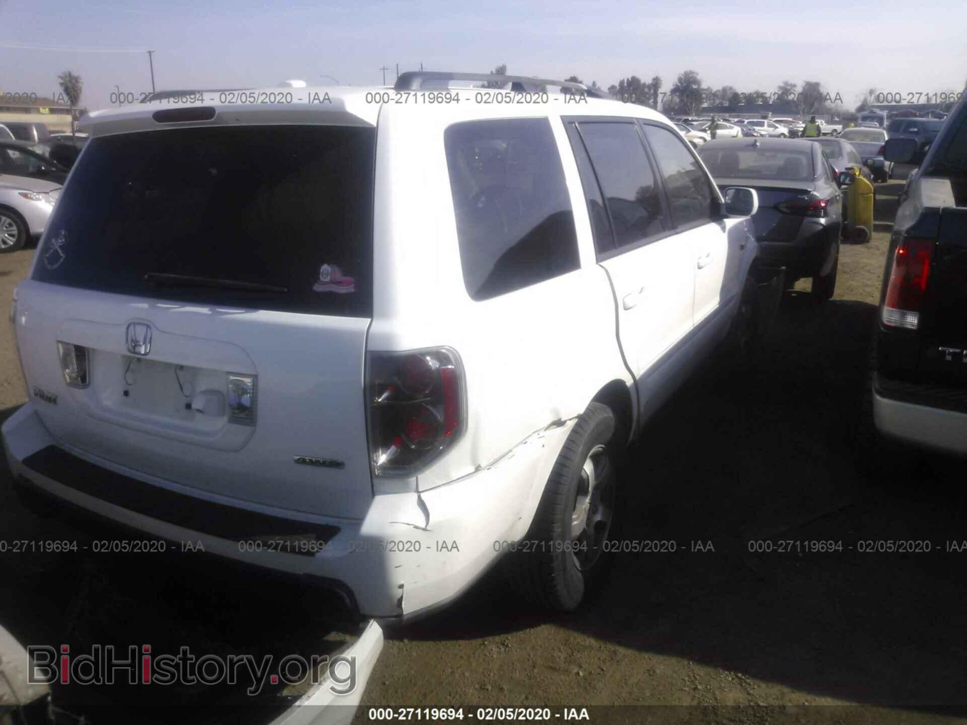 2007 HONDA PILOT - VIN: 5FNYF18787B017634 - Фото 4