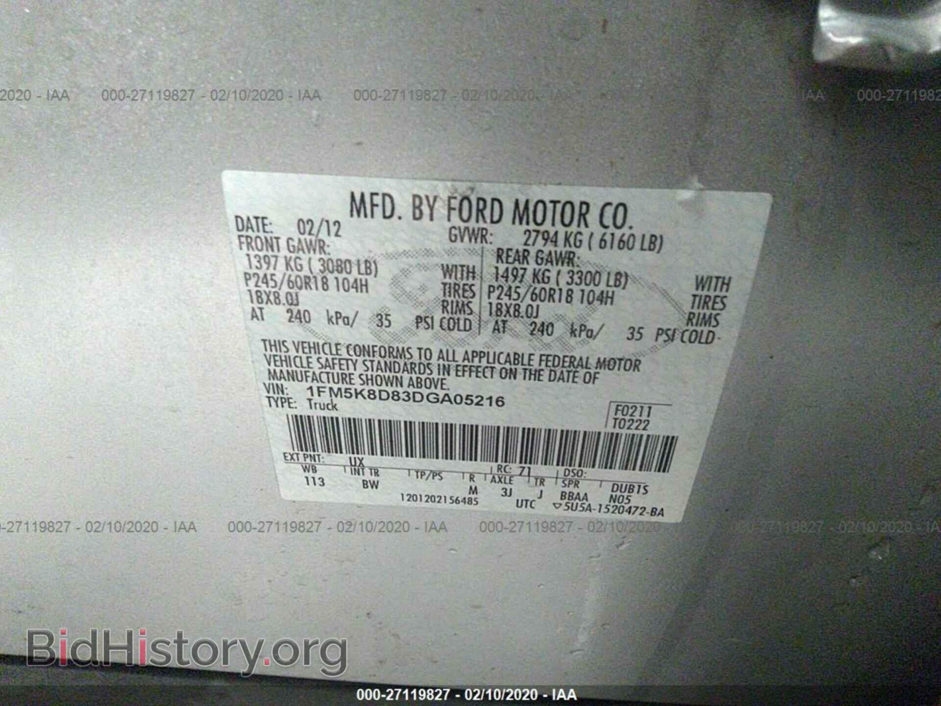 2013 FORD EXPLORER - VIN: 1FM5K8D83DGA05216 - Фото 9