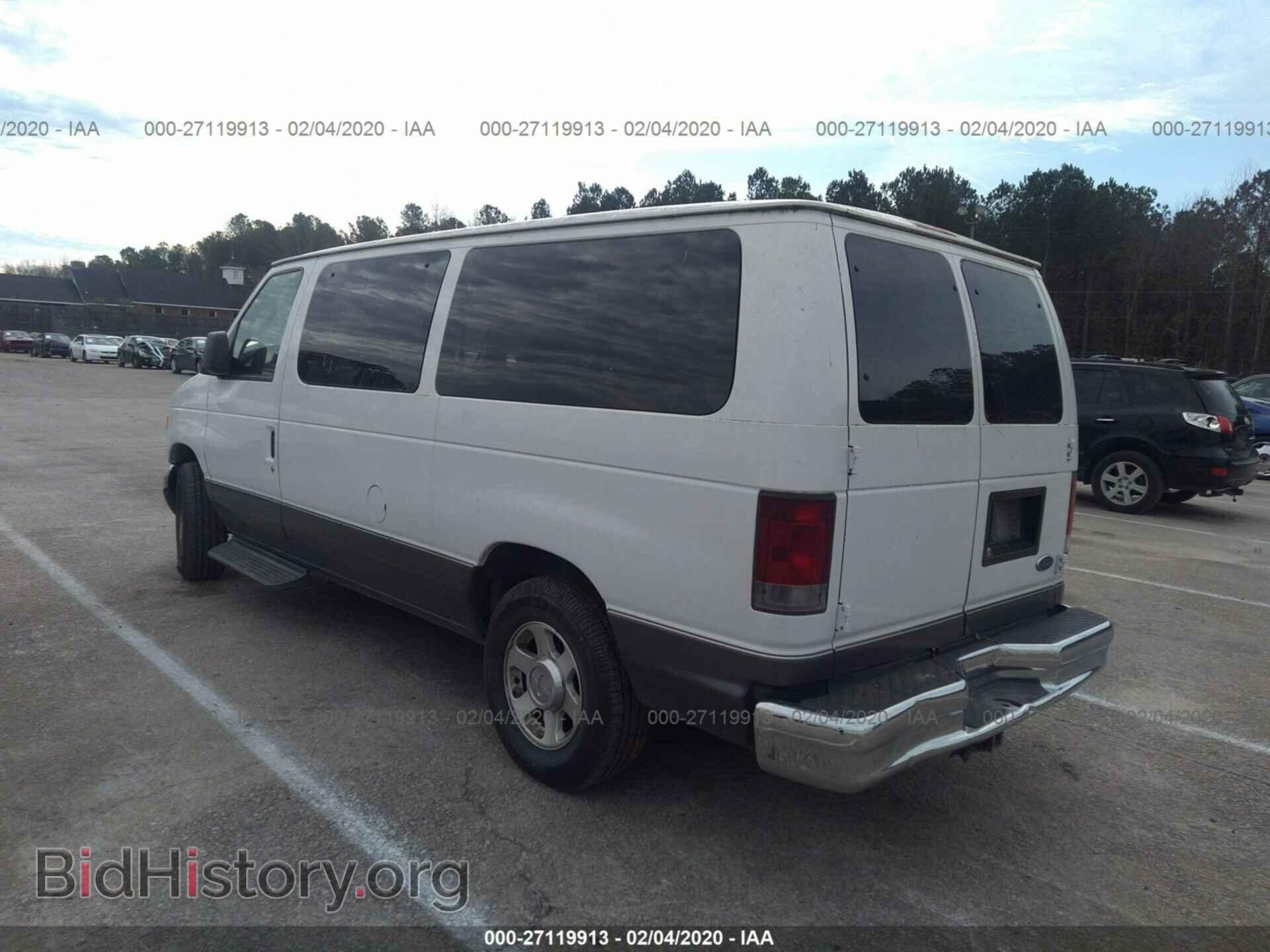 2006 FORD ECONOLINE - VIN: 1FMRE11L56HB21605 - Фото 3
