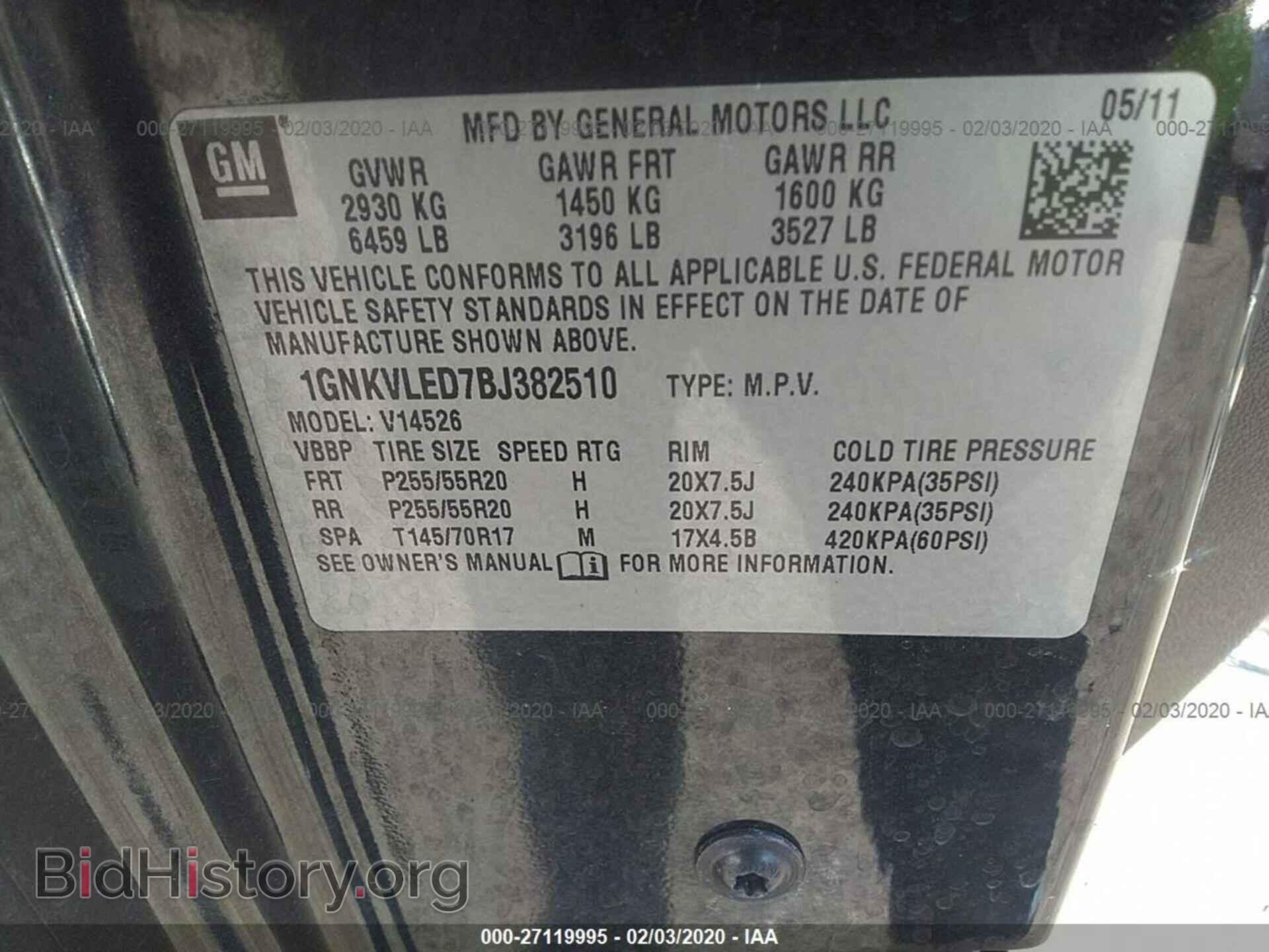 2011 CHEVROLET TRAVERSE - VIN: 1GNKVLED7BJ382510 - Фото 9
