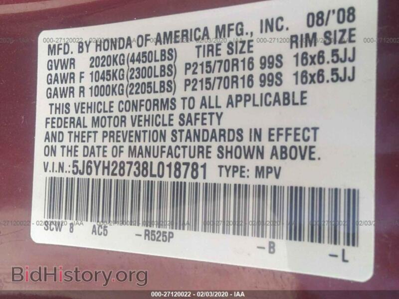 2008 Honda ELEMENT (VIN 5J6YH28738L018781) — photo 9 of 11