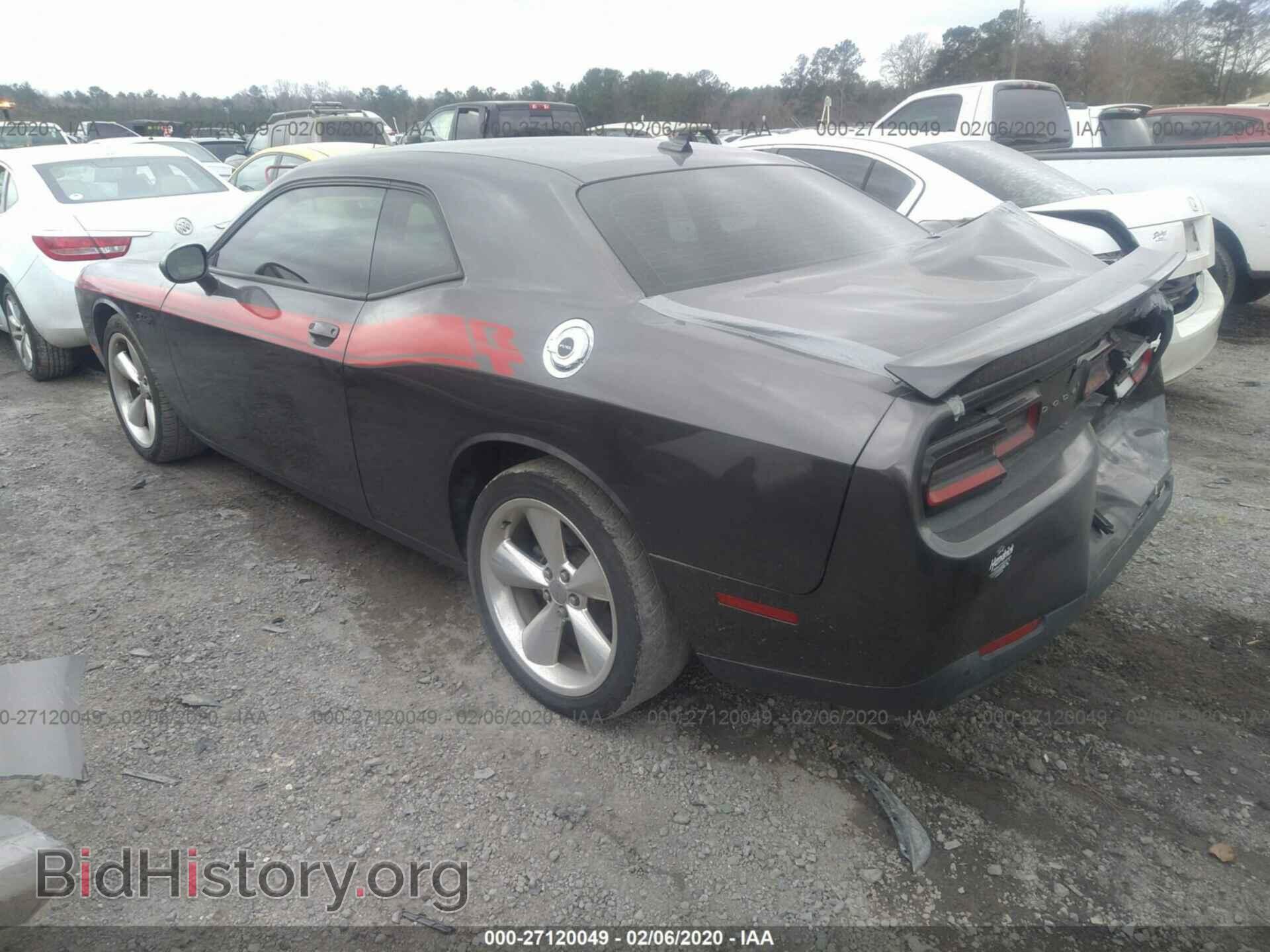 2015 DODGE CHALLENGER - VIN: 2C3CDZBTXFH711338 - Фото 3