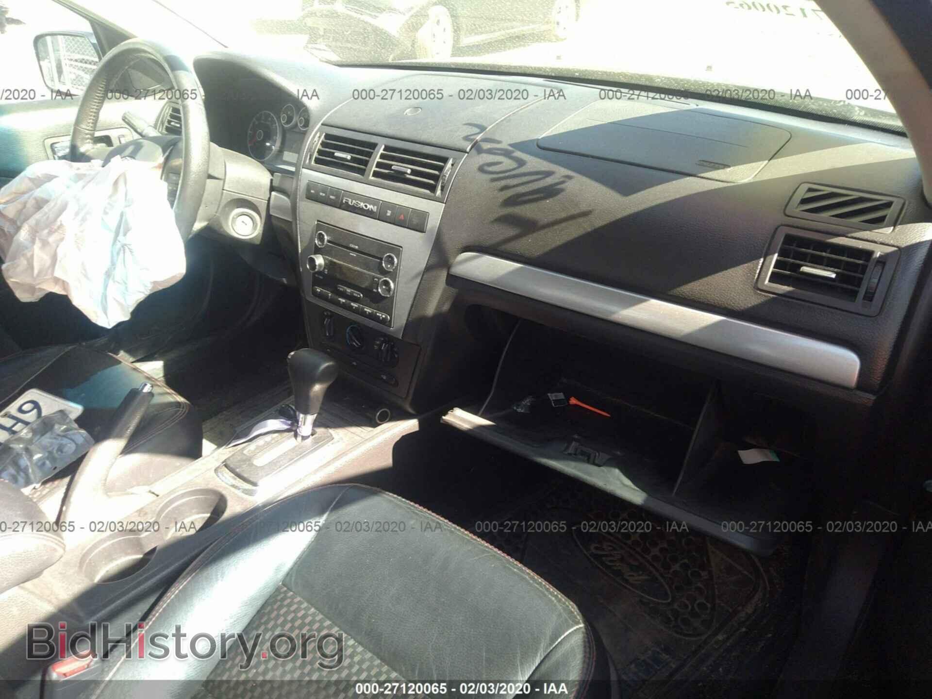 2009 FORD FUSION - VIN: 3FAHP07159R186697 - Фото 5