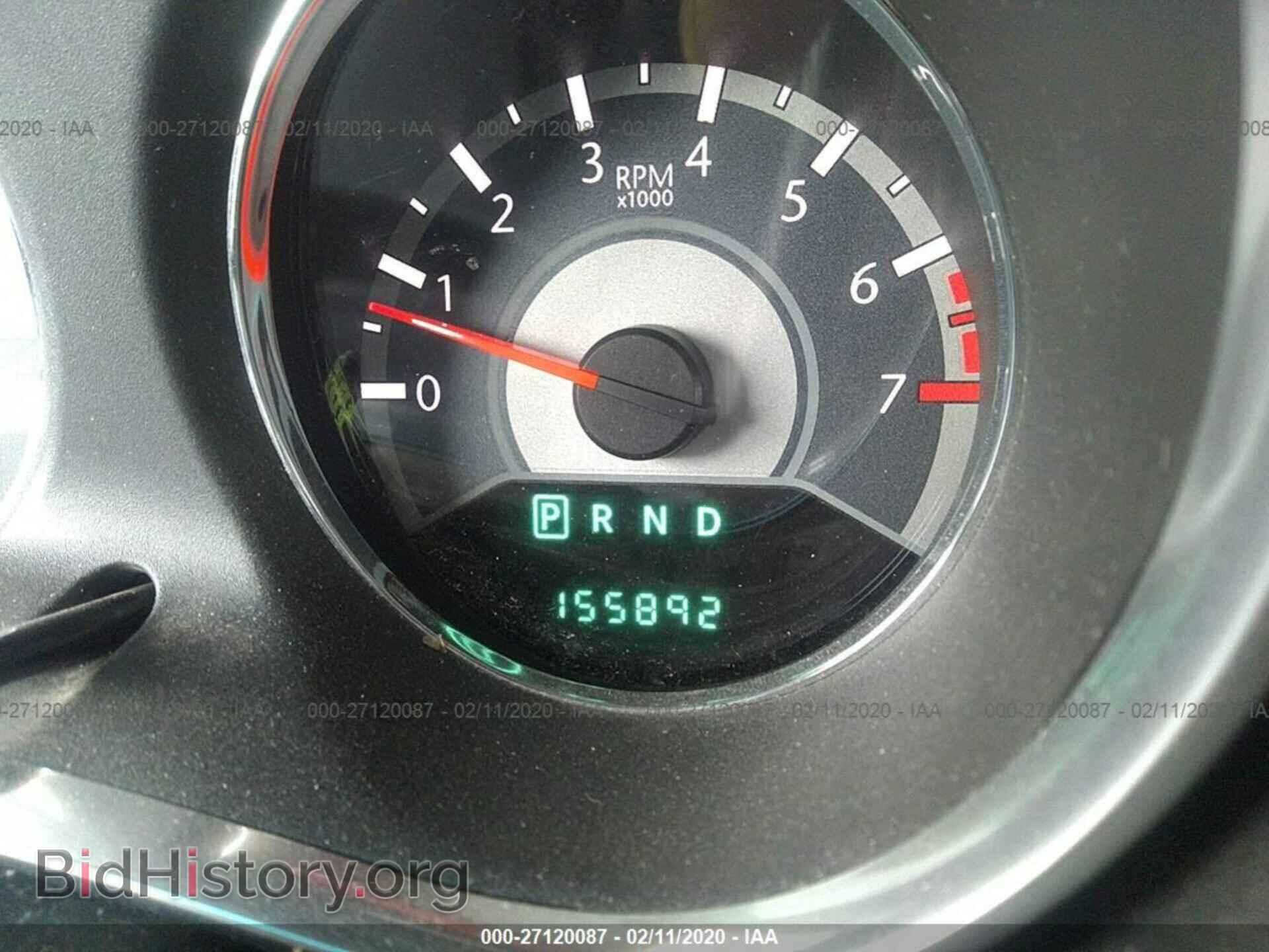 2013 CHRYSLER 200 - VIN: 1C3CCBBB0DN635814 - Фото 7