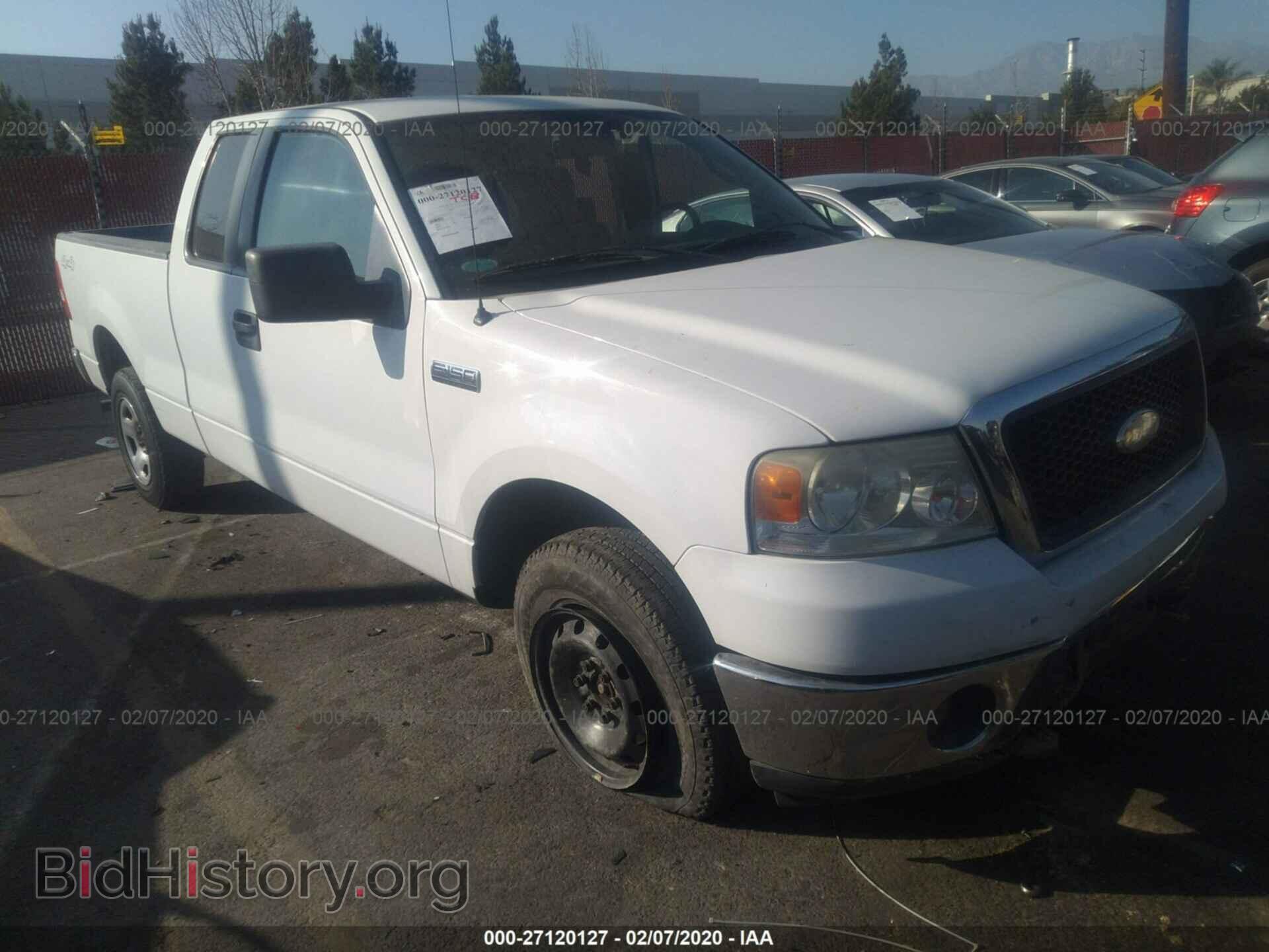 Photo 1FTPX14588FC10571 - FORD F150 2008