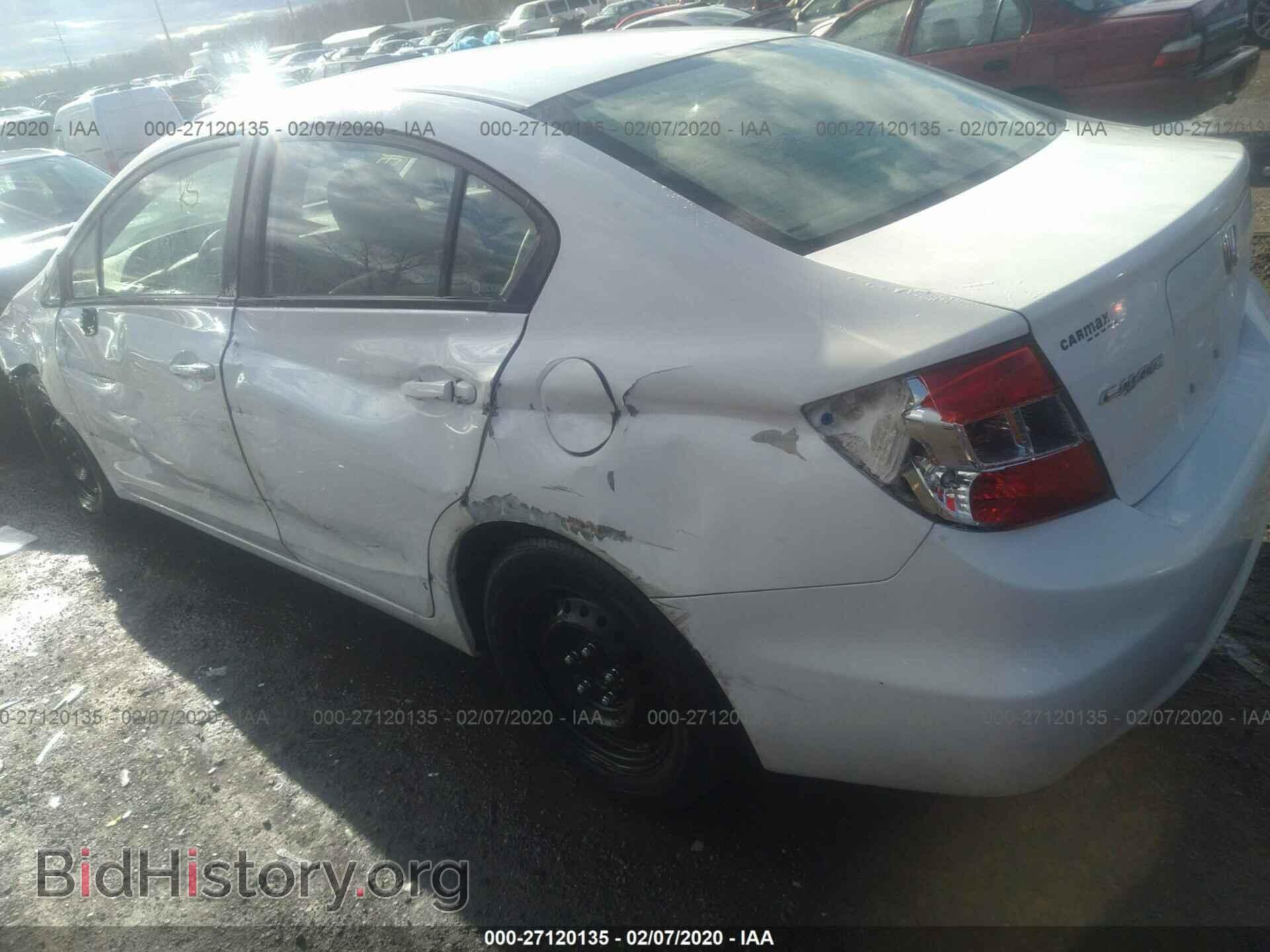 2012 HONDA CIVIC - VIN: 2HGFB2F5XCH326943 - Фото 3