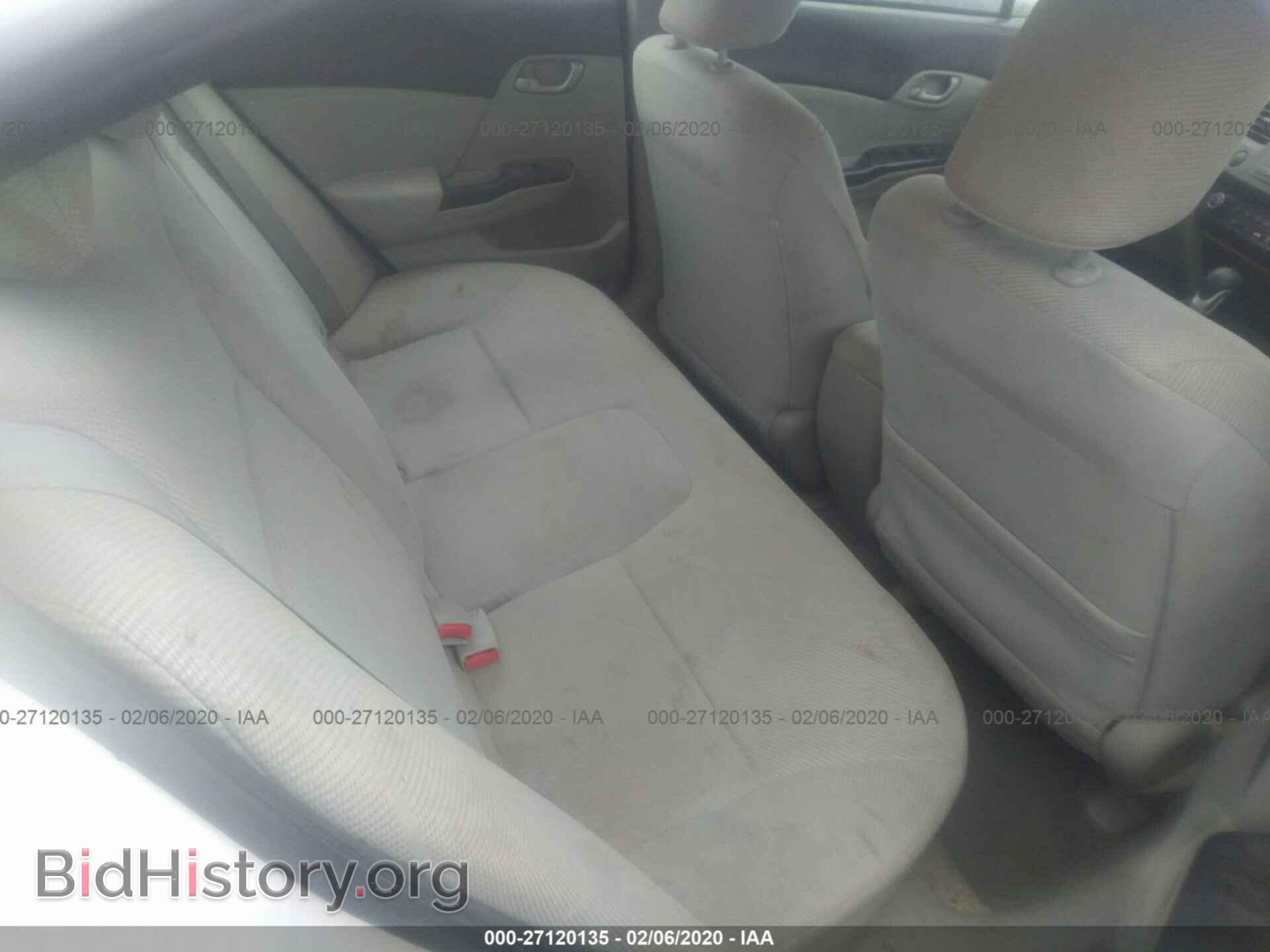 2012 HONDA CIVIC - VIN: 2HGFB2F5XCH326943 - Фото 8