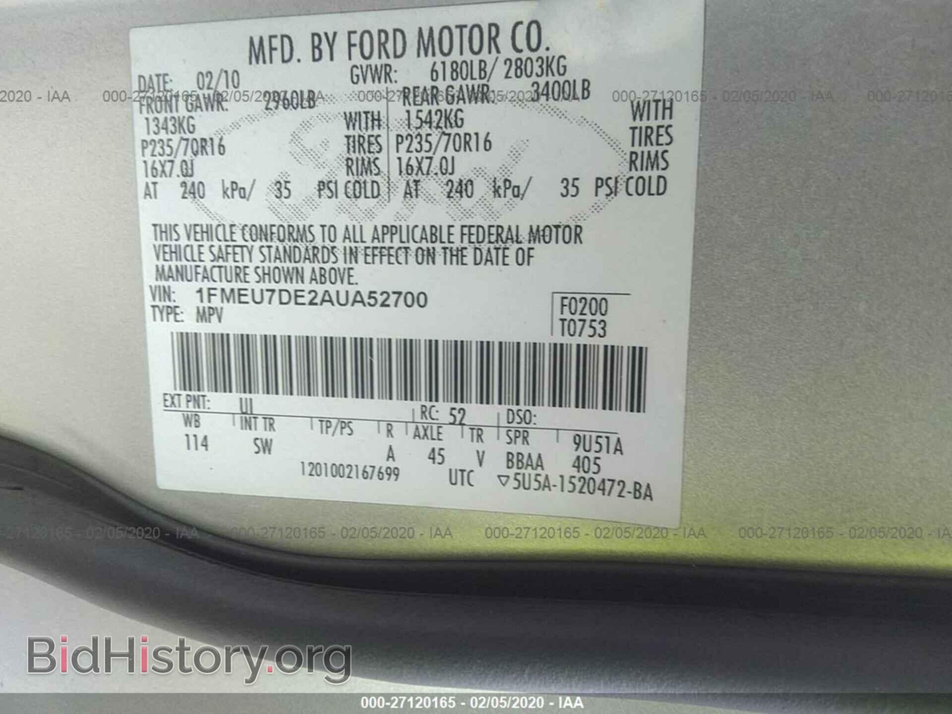 2010 FORD EXPLORER - VIN: 1FMEU7DE2AUA52700 - Фото 9