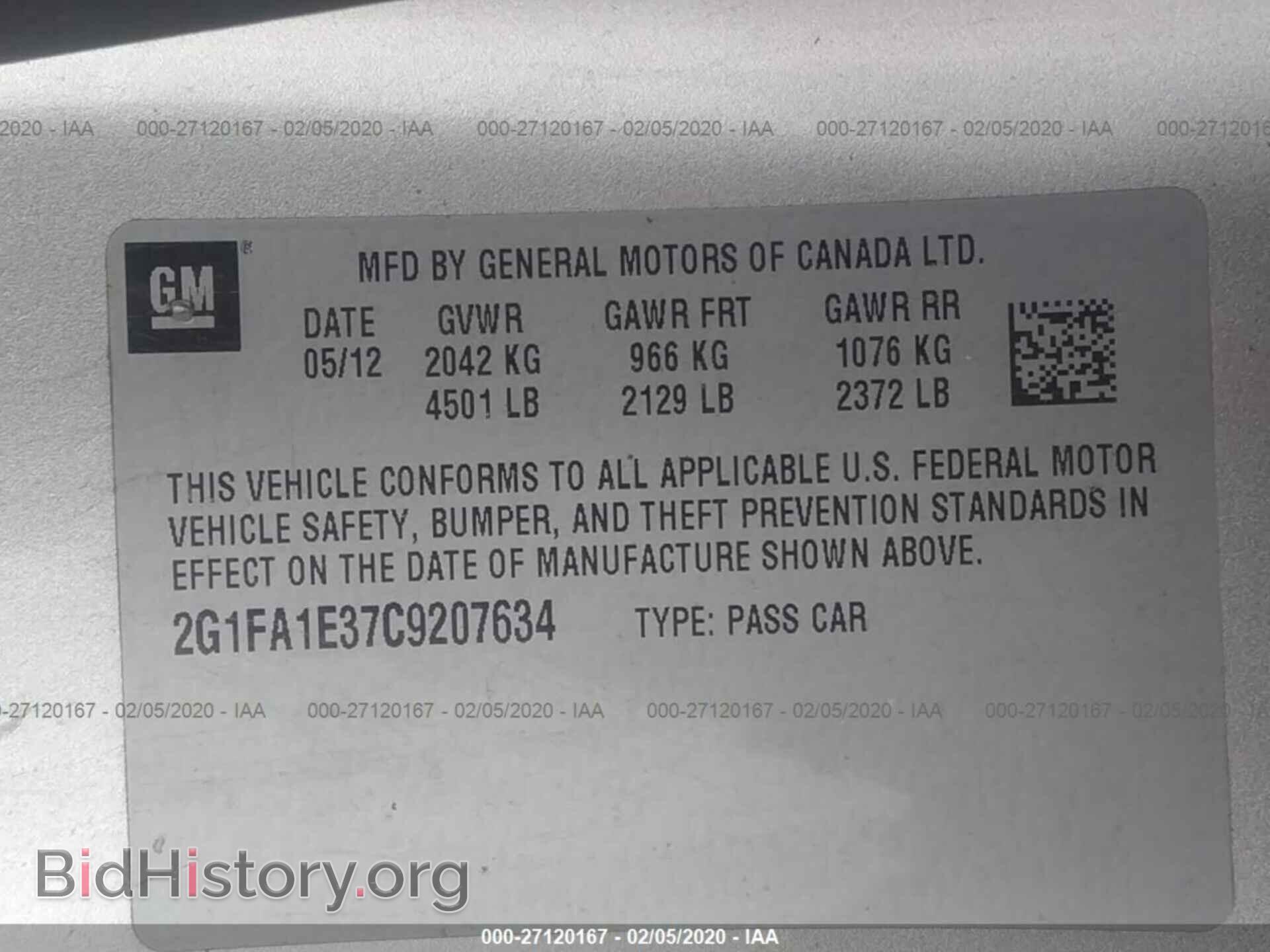 2012 CHEVROLET CAMARO - VIN: 2G1FA1E37C9207634 - Фото 9