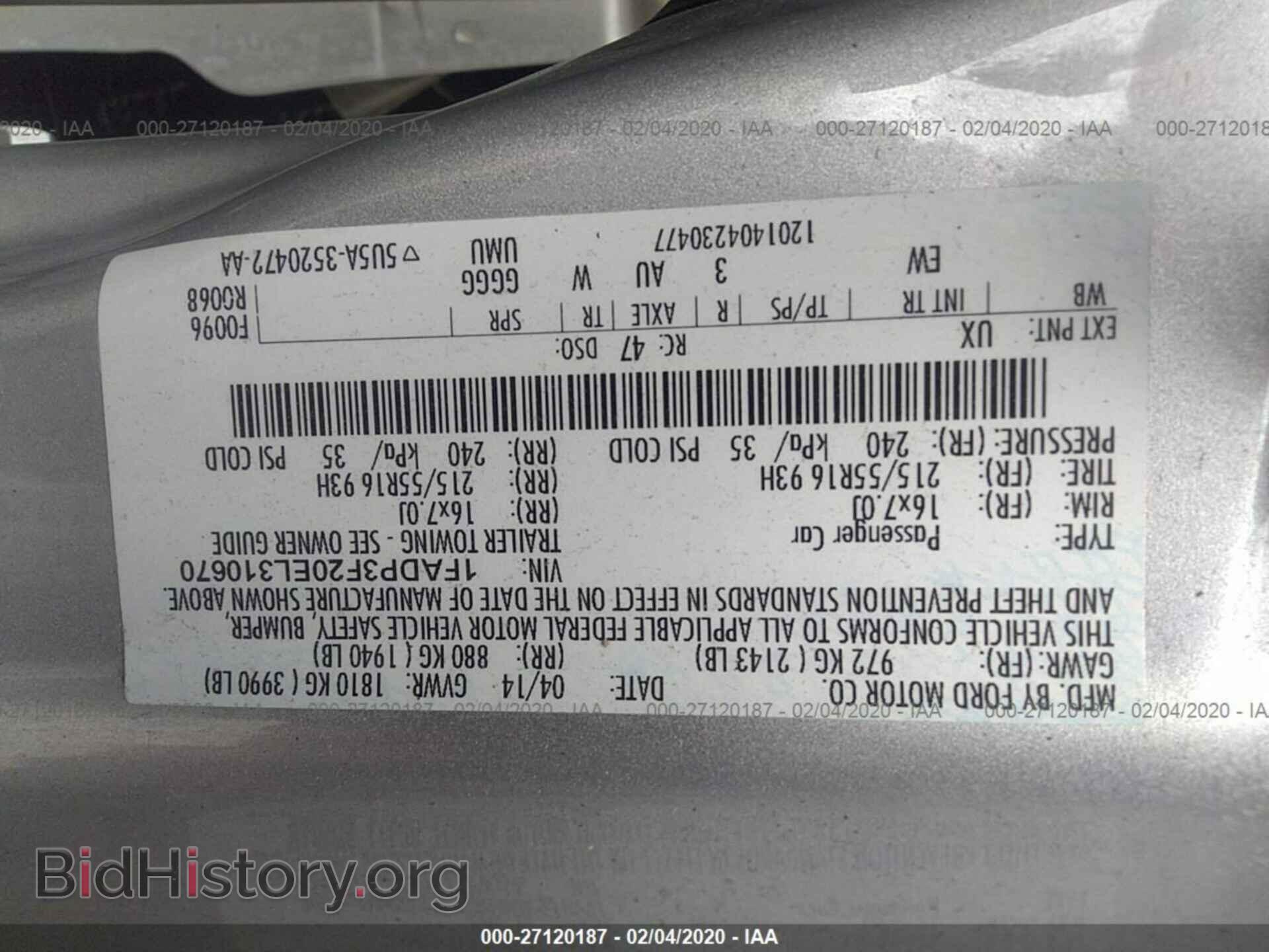 2014 FORD FOCUS - VIN: 1FADP3F20EL310670 - Photo 9