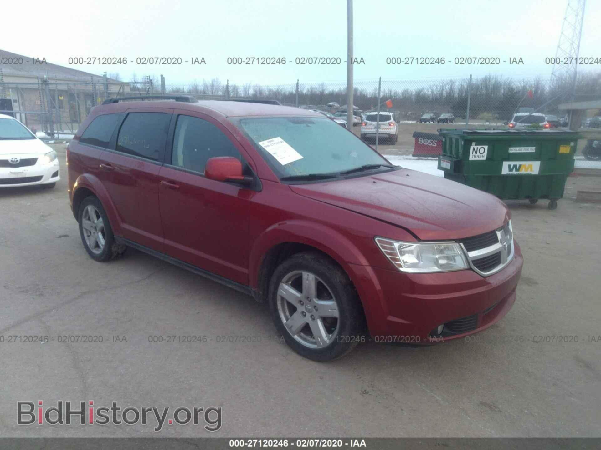 Фотография 3D4PH5FVXAT282789 - DODGE JOURNEY 2010