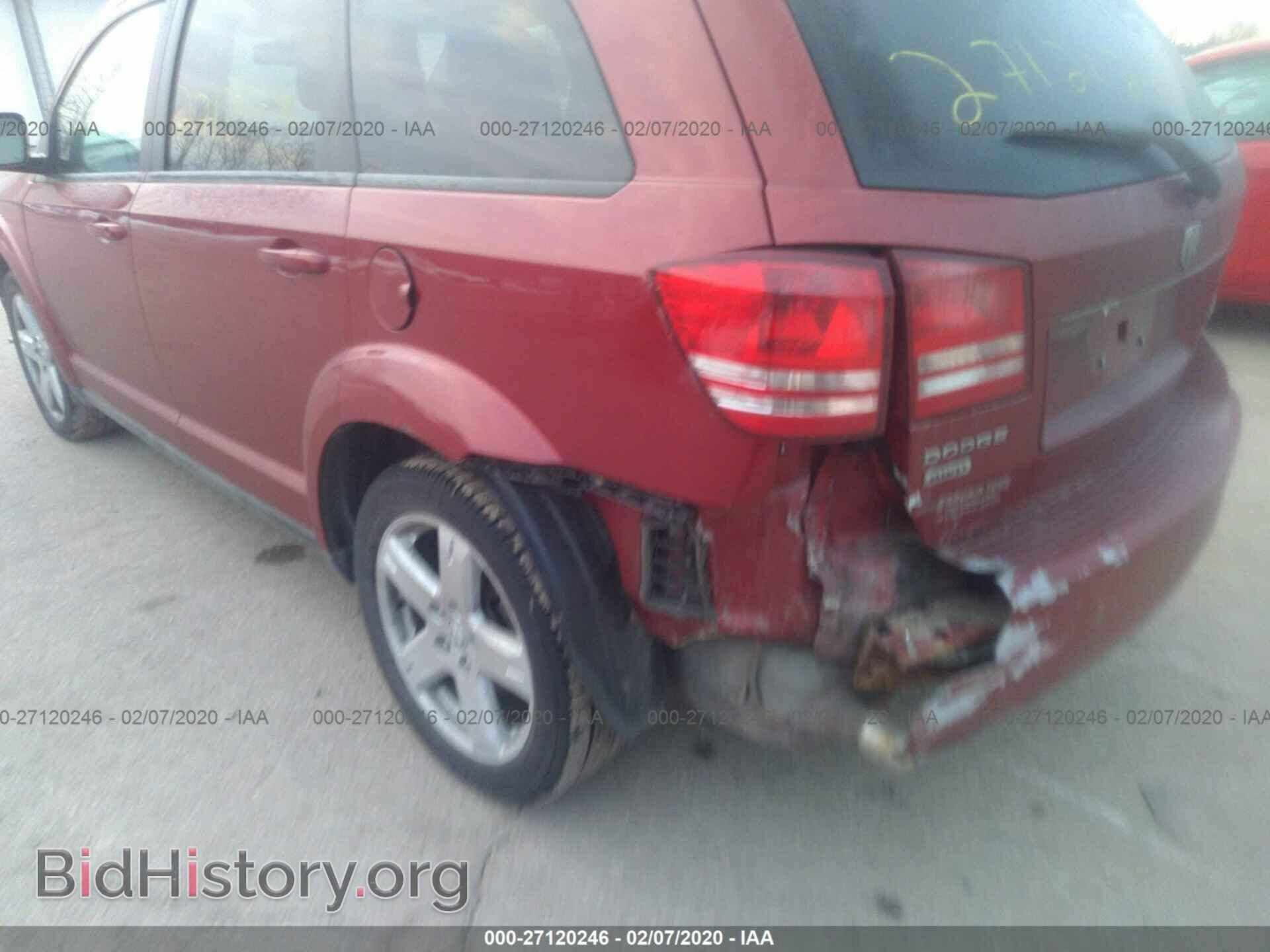 2010 DODGE JOURNEY - VIN: 3D4PH5FVXAT282789 - Фото 6