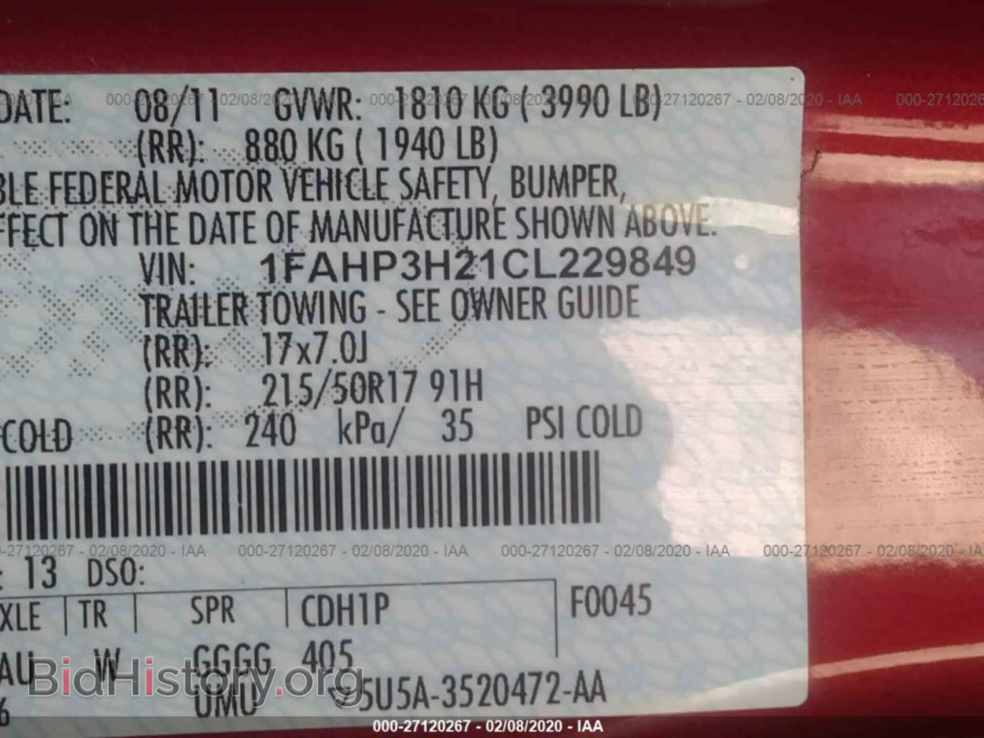 2012 FORD FOCUS - VIN: 1FAHP3H21CL229849 - Фото 9