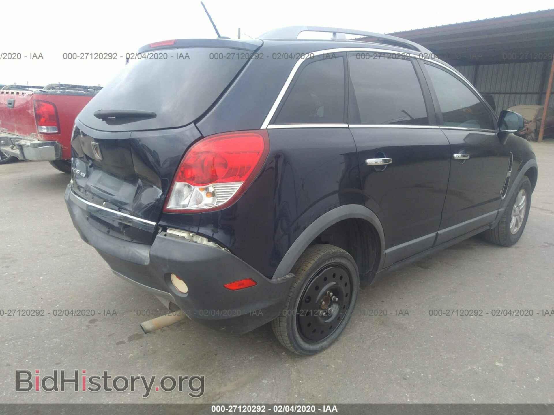 2008 SATURN VUE - VIN: 3GSCL33P28S619903 - Фото 4