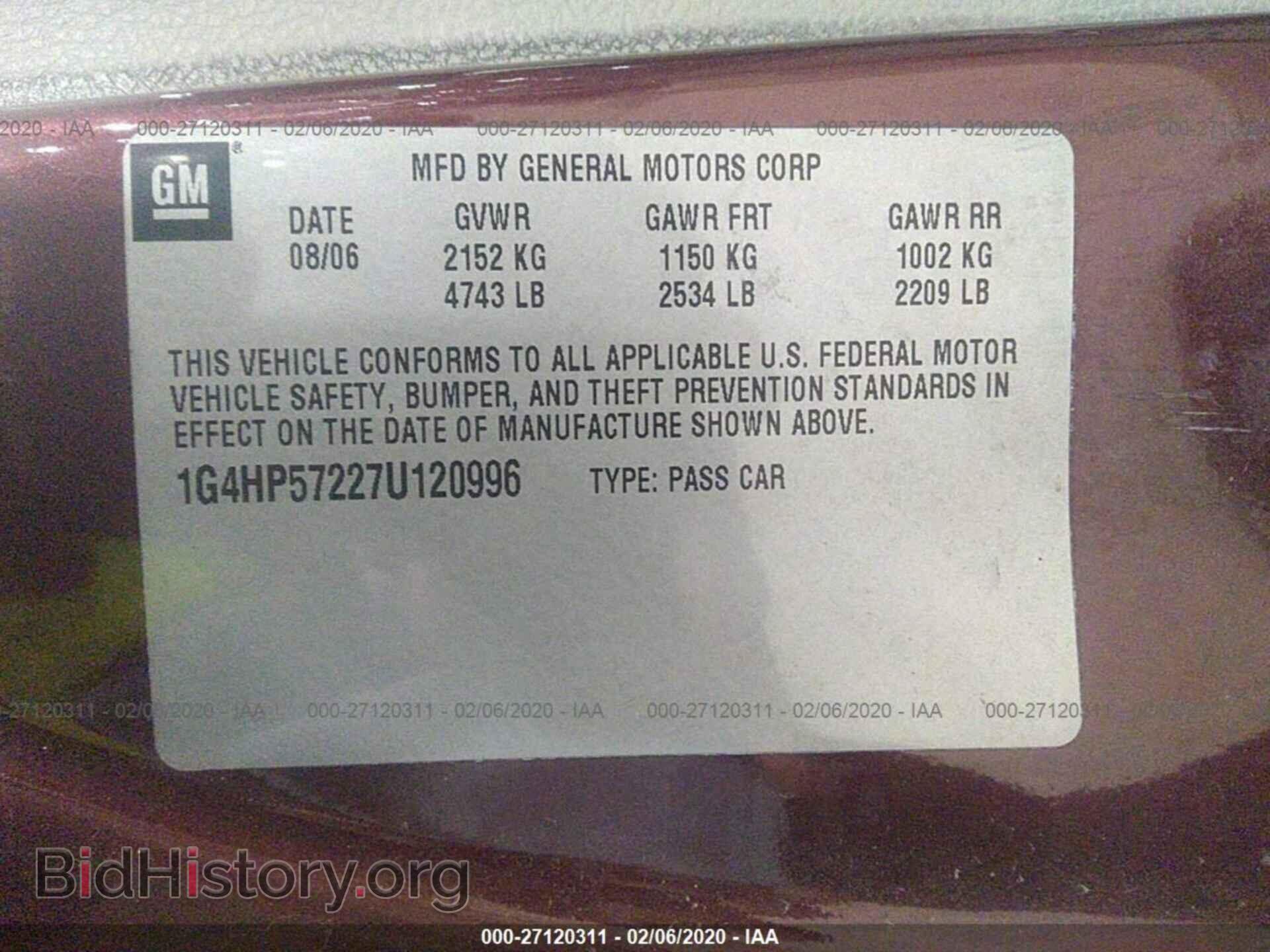 2007 BUICK LUCERNE - VIN: 1G4HP57227U120996 - Фото 9