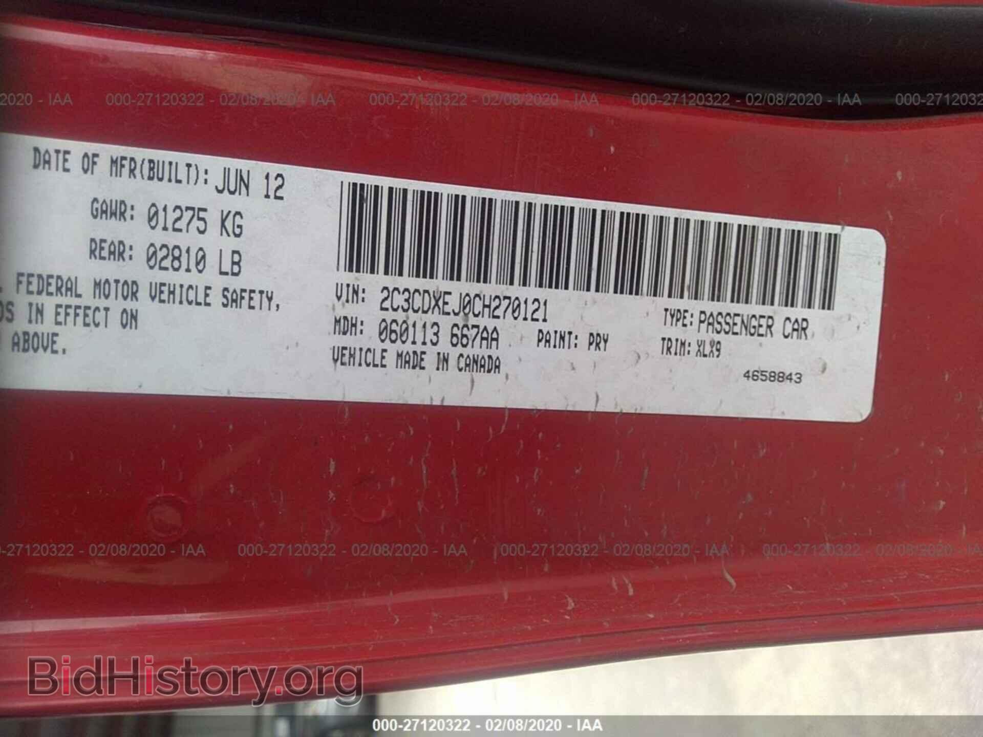 2012 DODGE CHARGER - VIN: 2C3CDXEJ0CH270121 - Photo 9