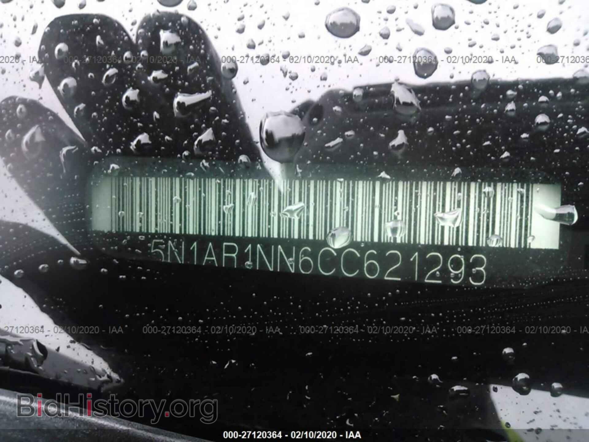 2012 NISSAN PATHFINDER - VIN: 5N1AR1NN6CC621293 - Фото 9