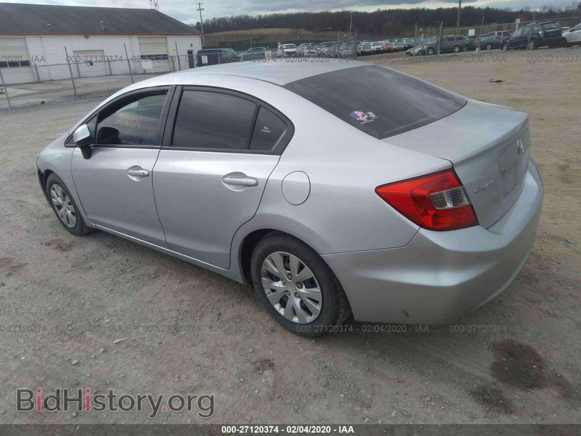 2012 HONDA CIVIC - VIN: 2HGFB2F5XCH580135 - Photo 3