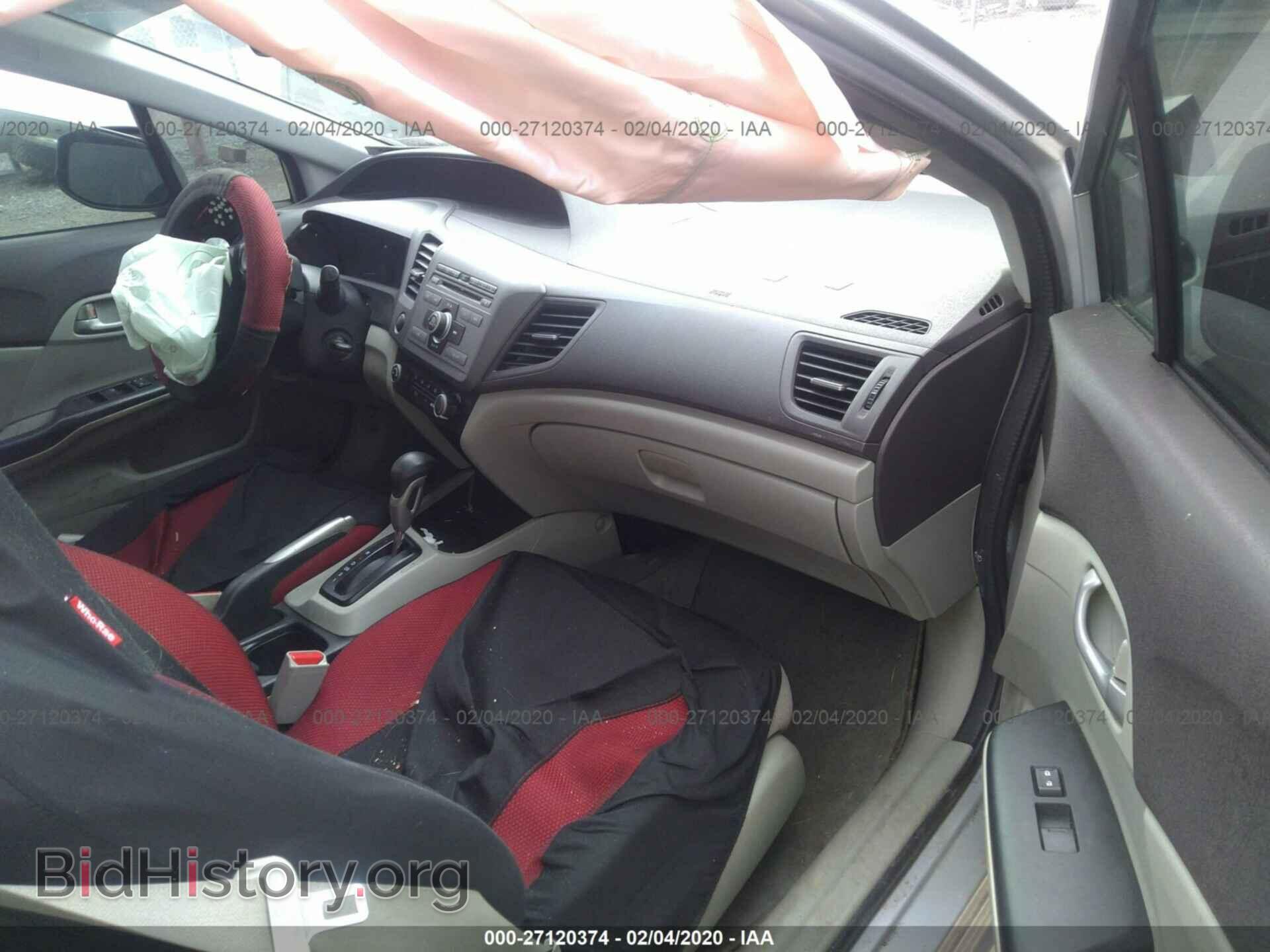 2012 HONDA CIVIC - VIN: 2HGFB2F5XCH580135 - Photo 5