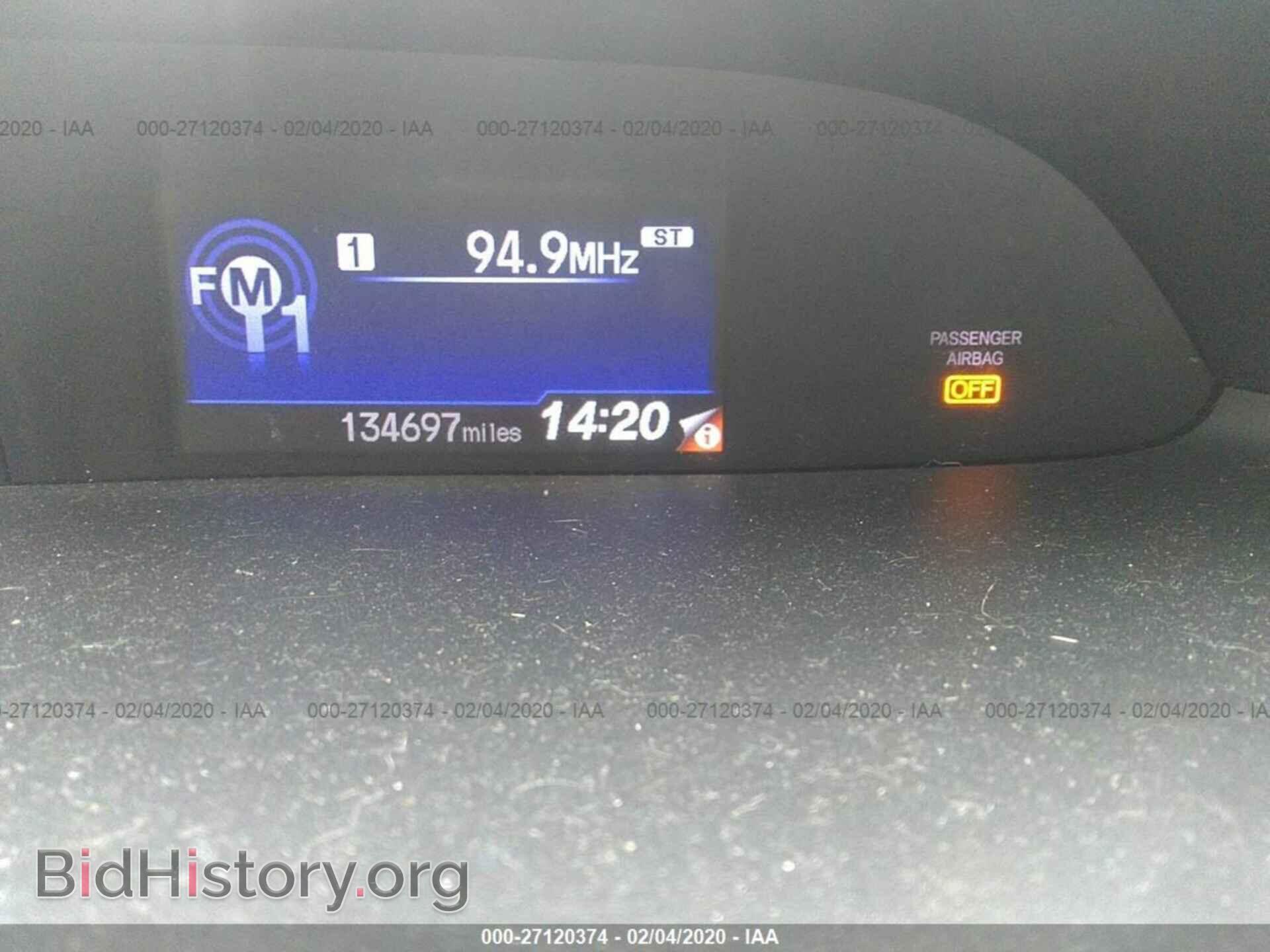 2012 HONDA CIVIC - VIN: 2HGFB2F5XCH580135 - Photo 7