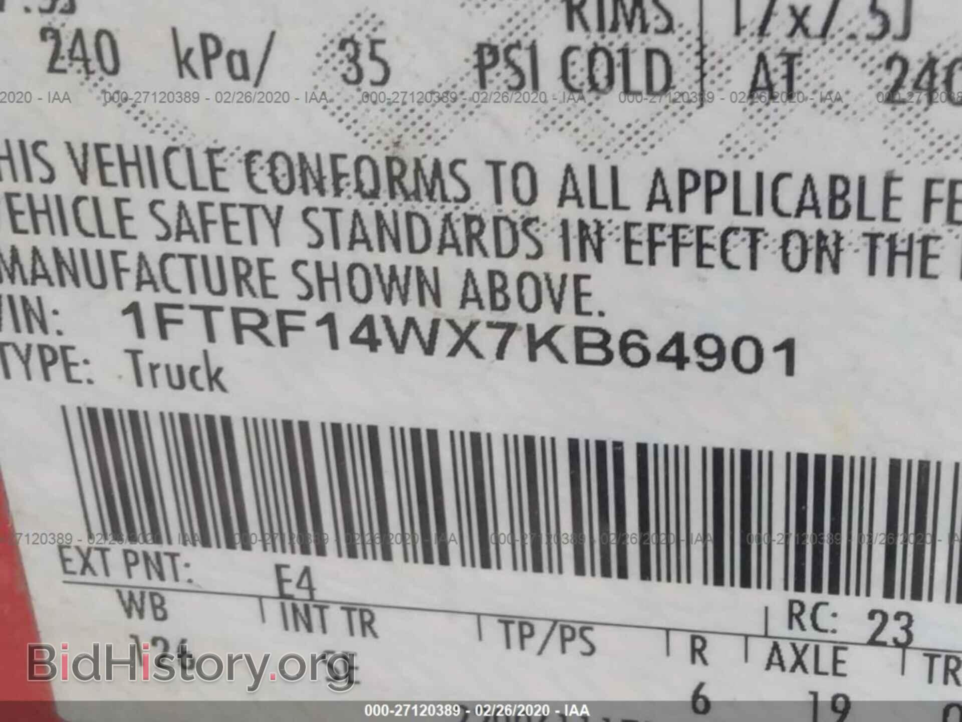 2007 FORD F150 - VIN: 1FTRF14WX7KB64901 - Фото 9