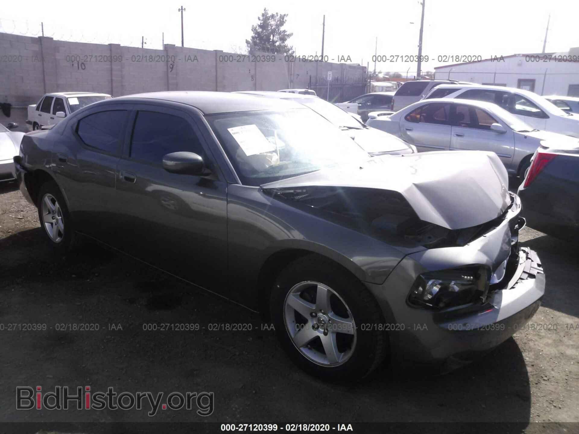 Фотография 2B3CA4CD9AH172252 - DODGE CHARGER 2010