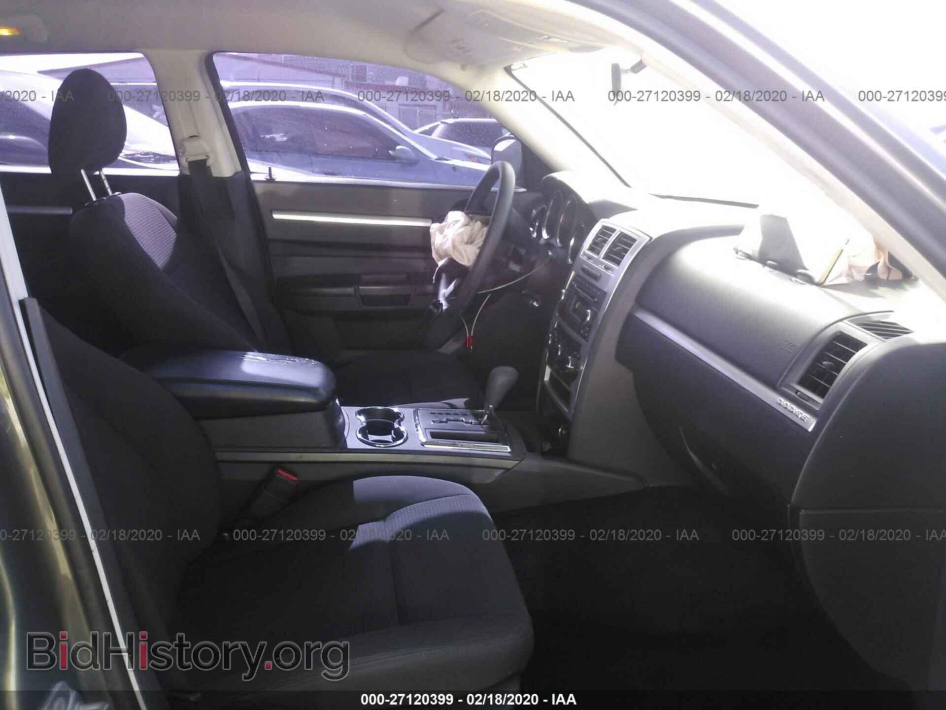 2010 DODGE CHARGER - VIN: 2B3CA4CD9AH172252 - Photo 5
