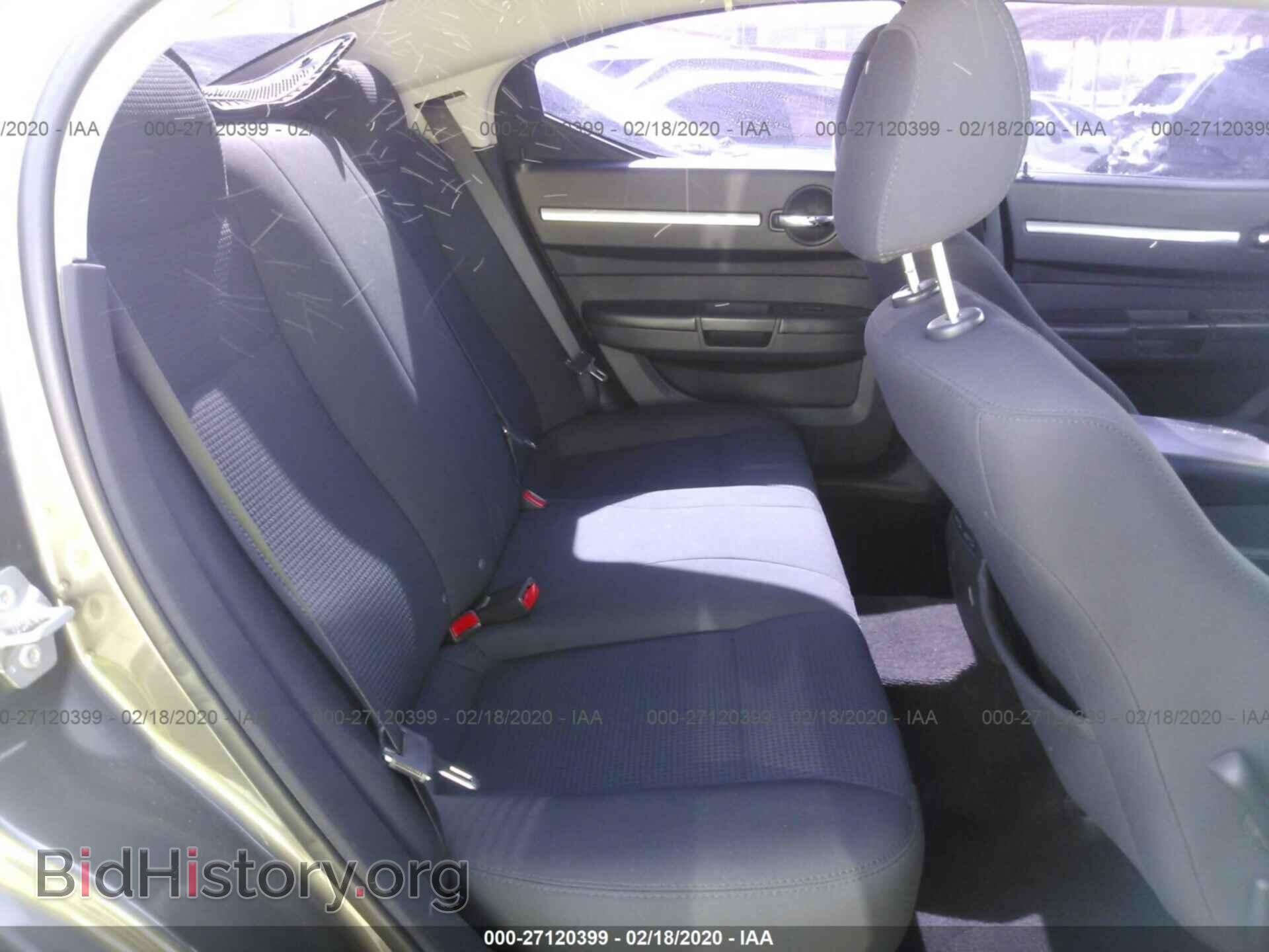 2010 DODGE CHARGER - VIN: 2B3CA4CD9AH172252 - Photo 8