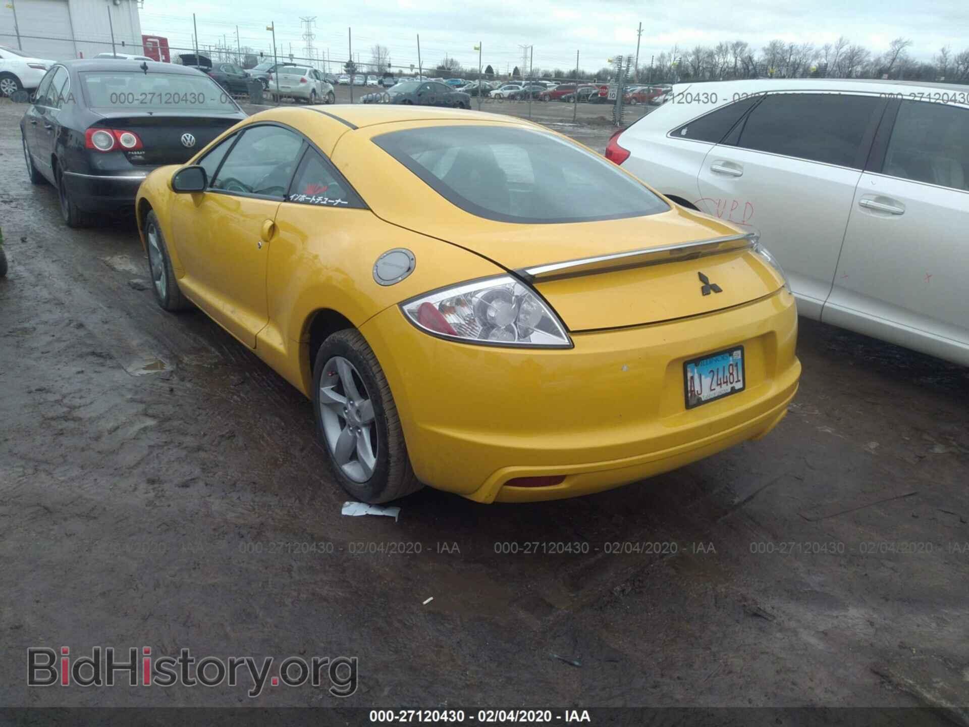 2009 MITSUBISHI ECLIPSE - VIN: 4A3AK24F19E014527 - Photo 3