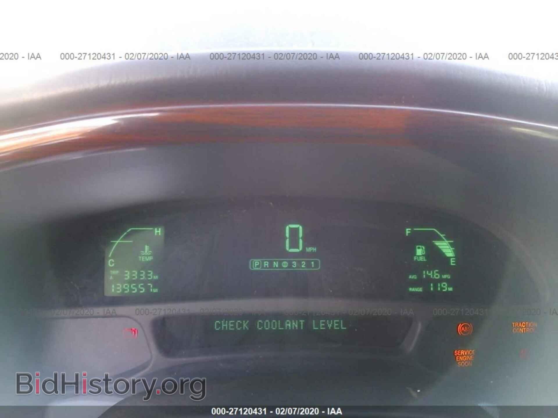 2004 CADILLAC DEVILLE - VIN: 1G6KD54Y74U195347 - Photo 7
