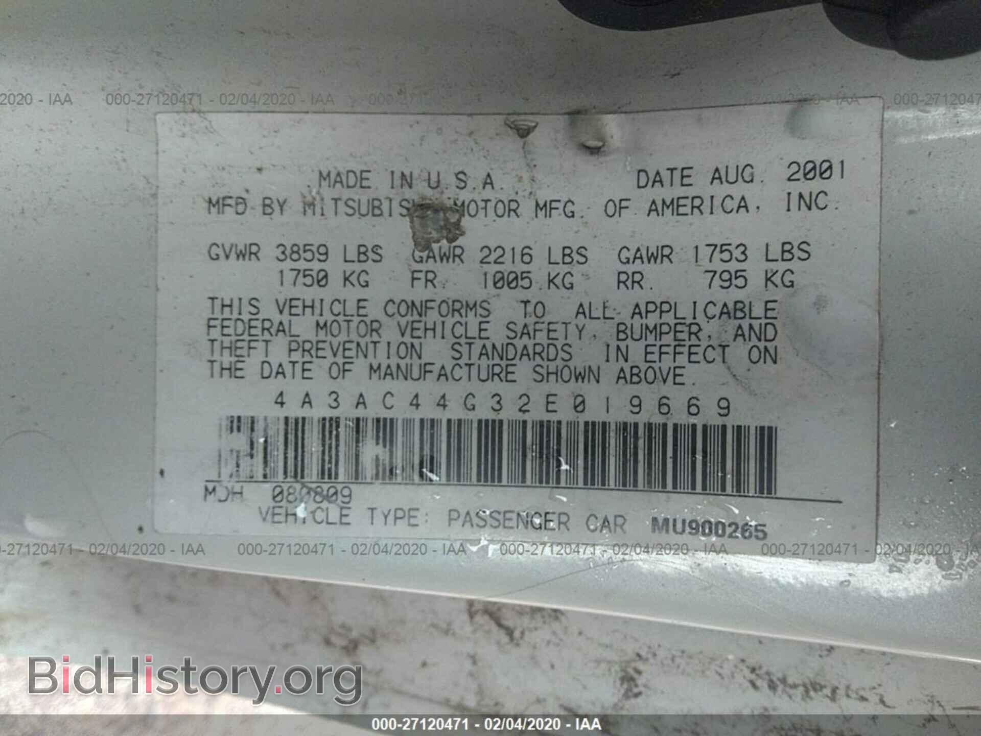 2002 MITSUBISHI ECLIPSE - VIN: 4A3AC44G32E019669 - Photo 2