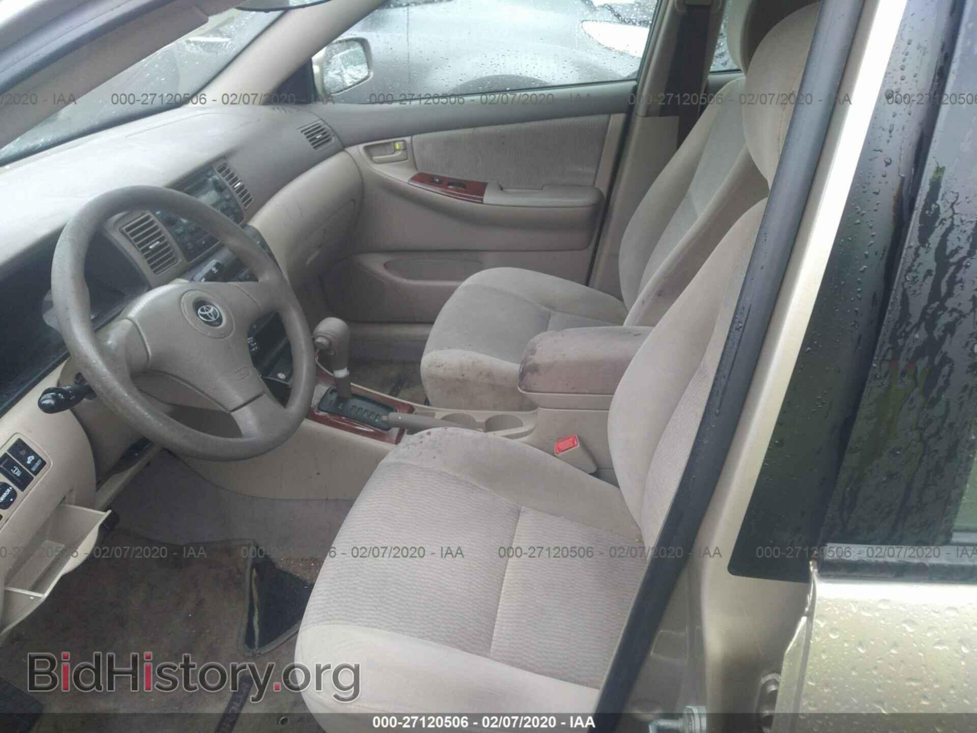 2007 TOYOTA COROLLA - VIN: 2T1BR30E97C832125 - Фото 5