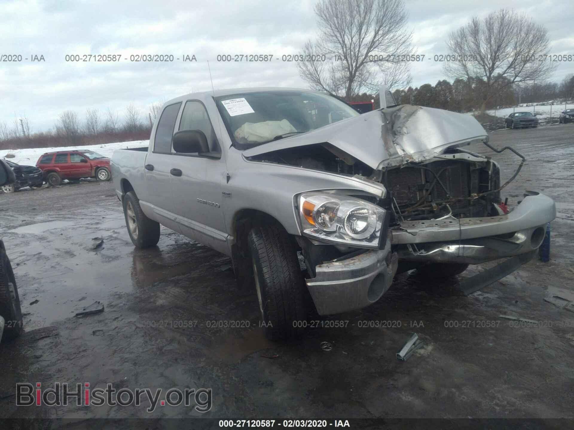 Фотография 1D7HU18237S135657 - DODGE RAM 1500 2007