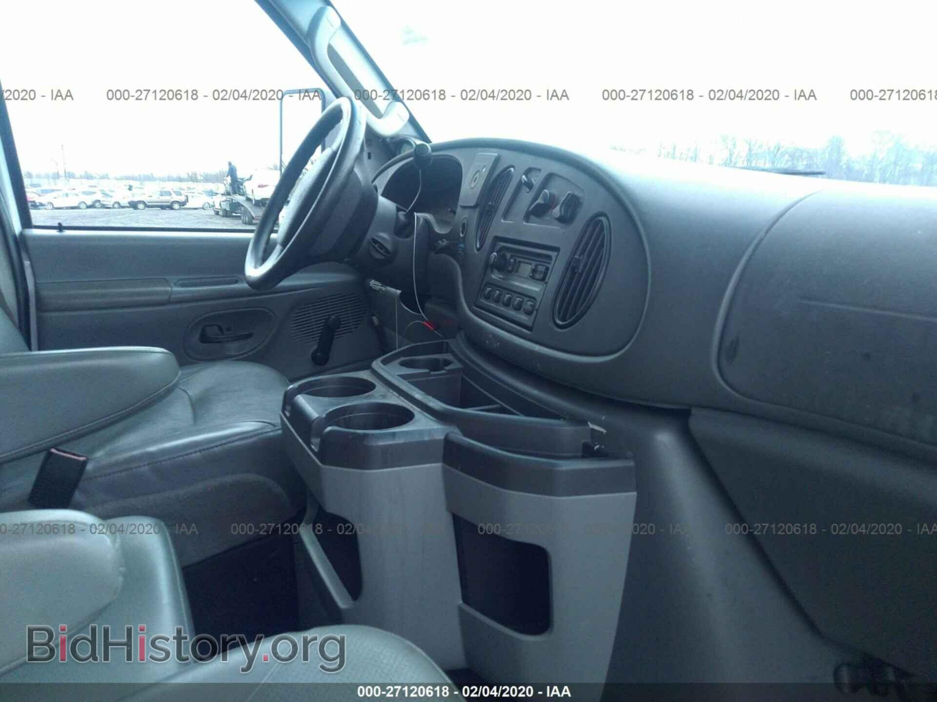 2007 FORD ECONOLINE - VIN: 1FDXE45S07DA16988 - Фото 5