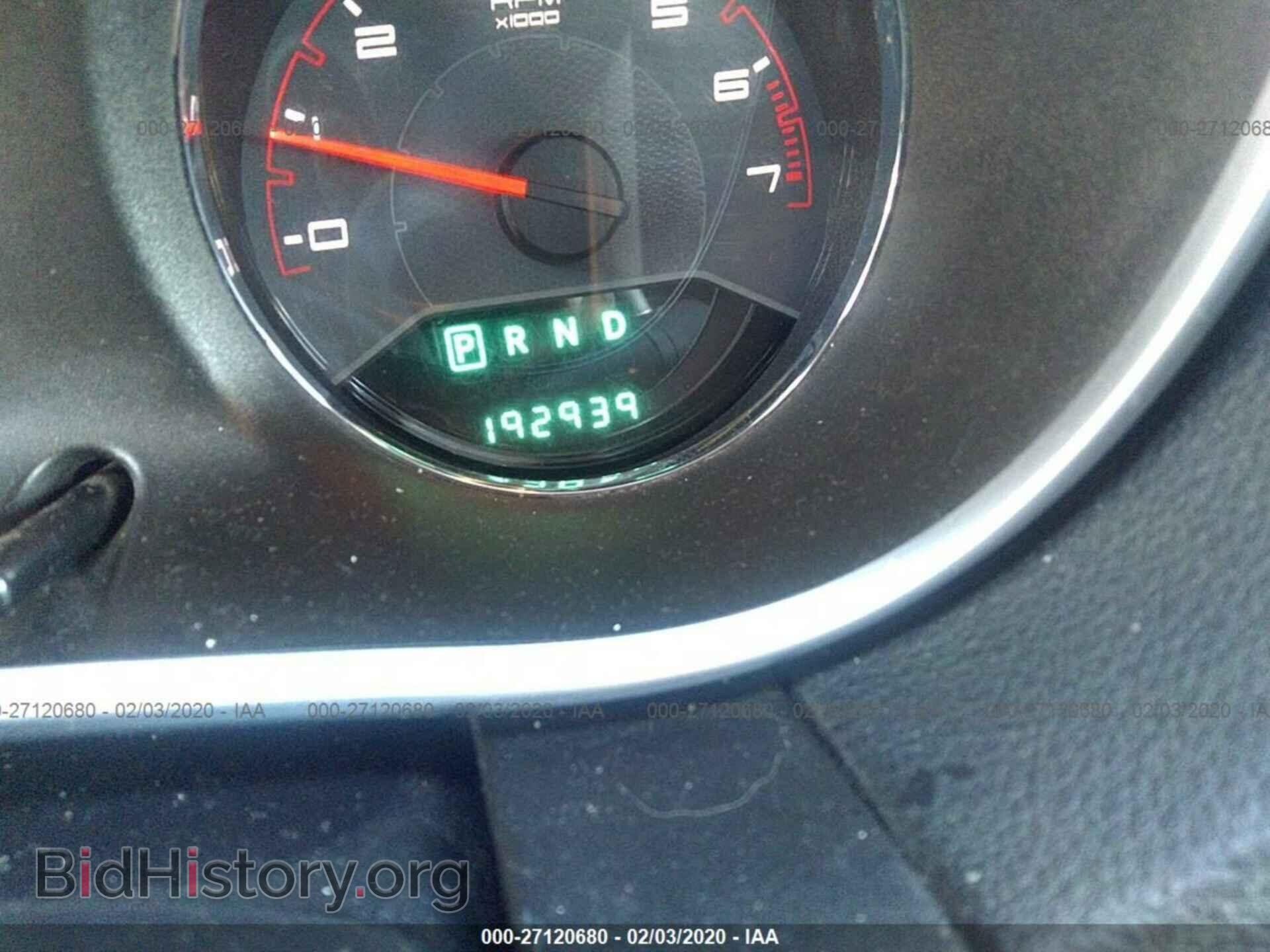 2012 DODGE AVENGER - VIN: 1C3CDZAB2CN265200 - Photo 7