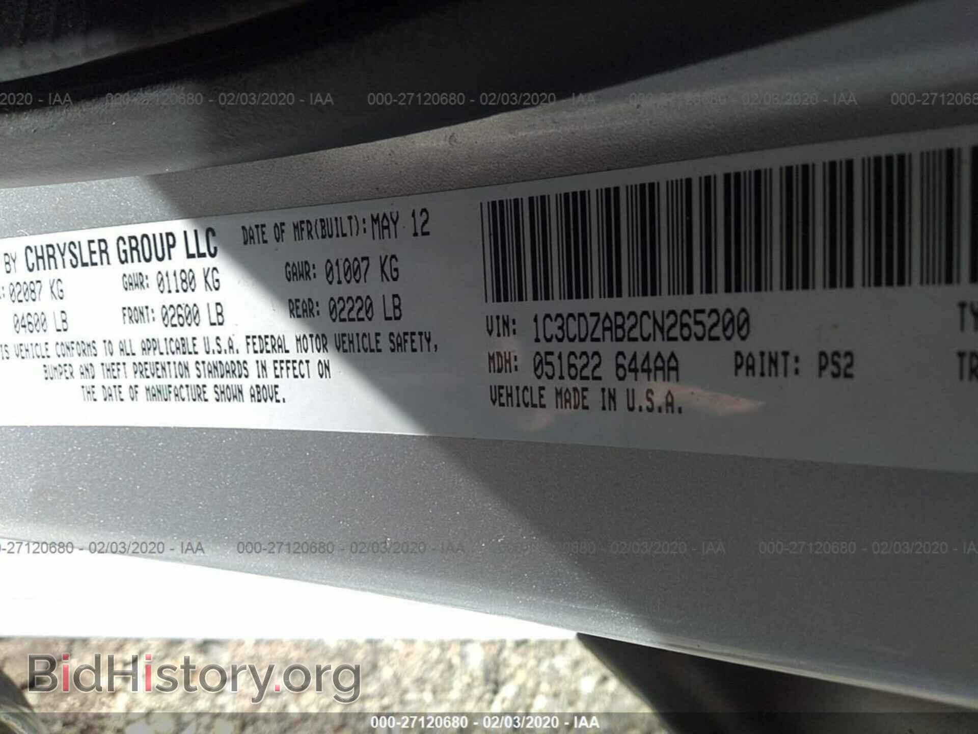 2012 DODGE AVENGER - VIN: 1C3CDZAB2CN265200 - Photo 9