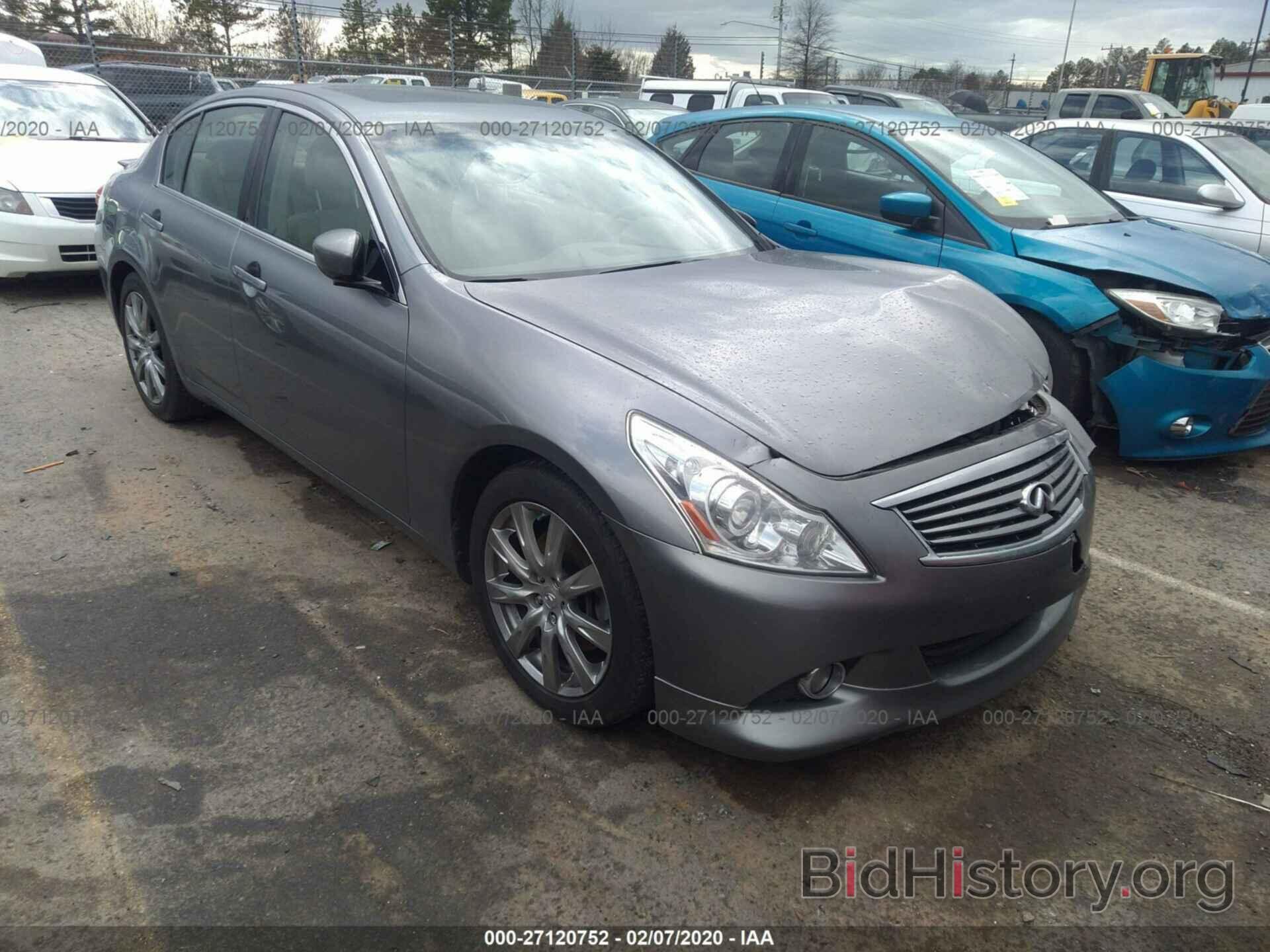 Photo JN1CV6AP7BM505920 - INFINITI G37 2011