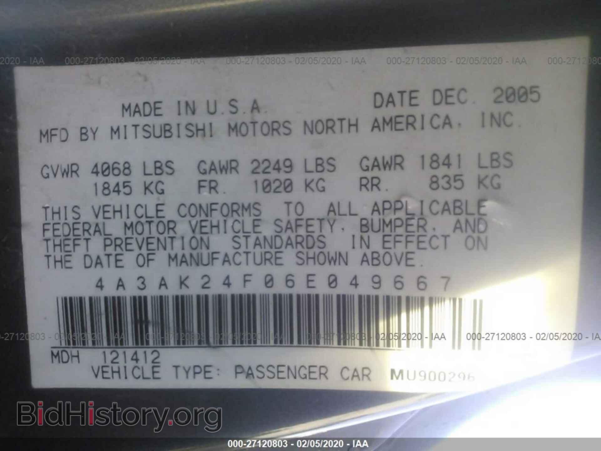 2006 MITSUBISHI ECLIPSE - VIN: 4A3AK24F06E049667 - Фото 9