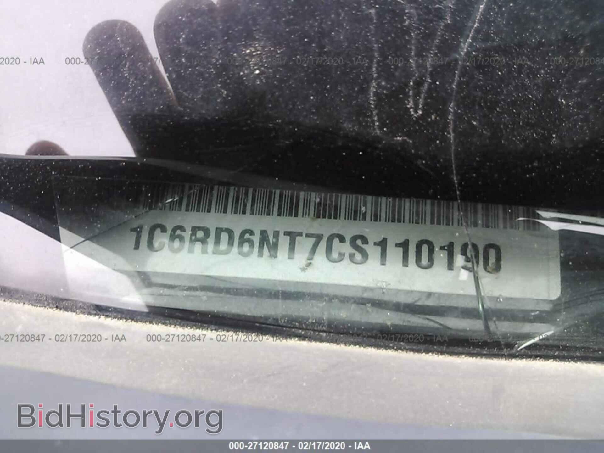 2012 DODGE RAM 1500 - VIN: 1C6RD6NT7CS110190 - Фото 9
