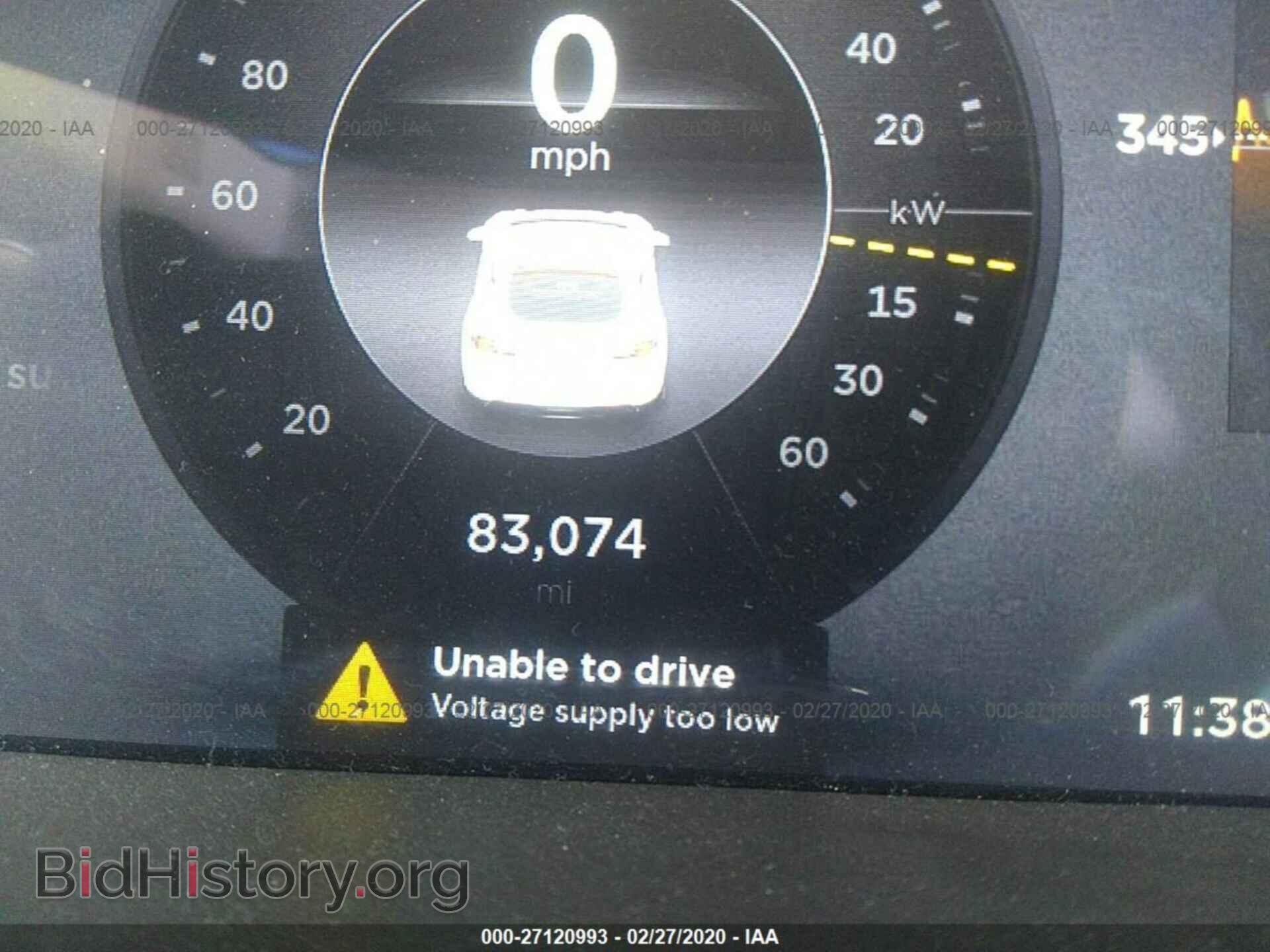 2013 TESLA MODEL S - VIN: 5YJSA1DN7DFP13924 - Фото 7