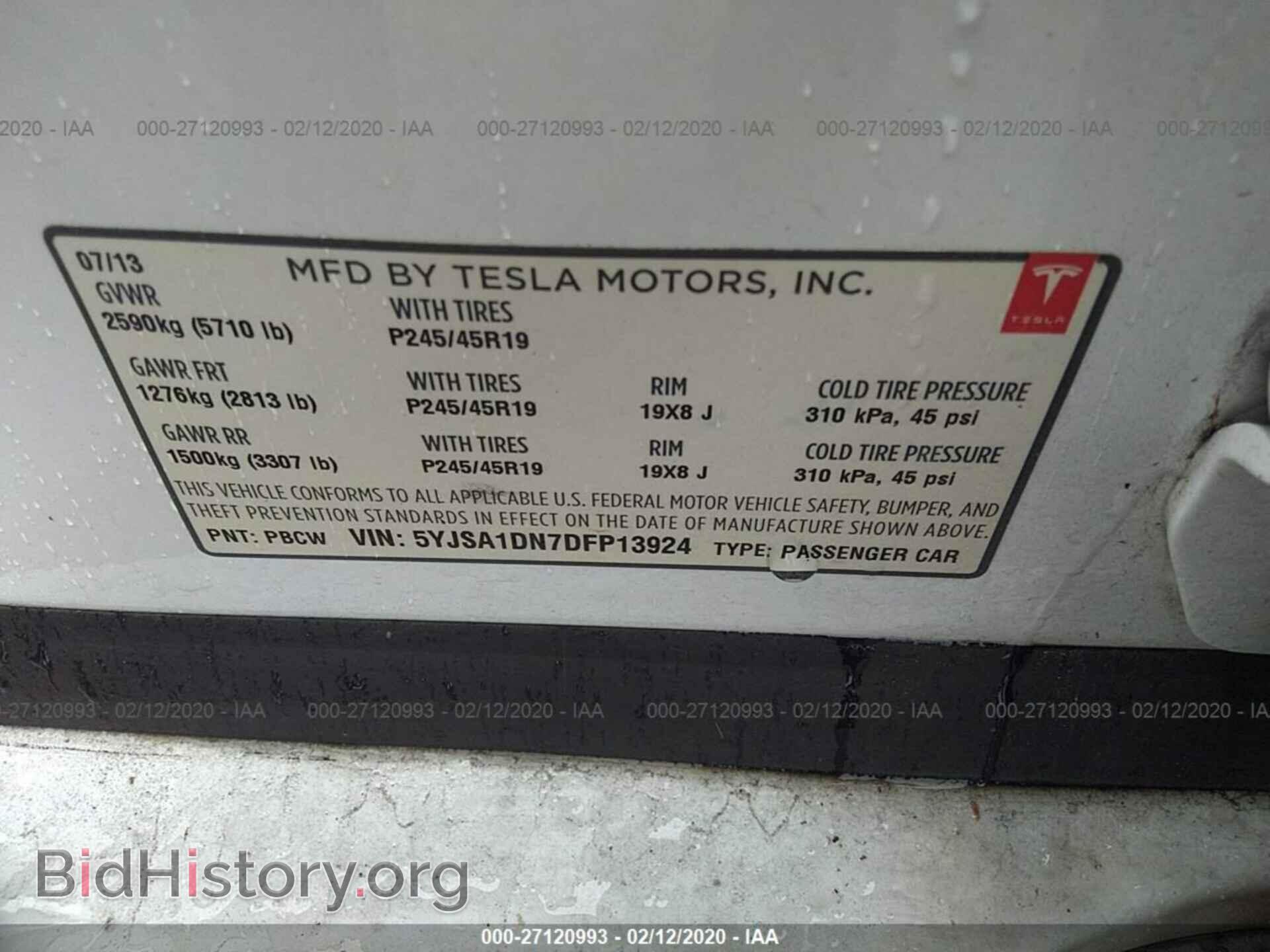 2013 TESLA MODEL S - VIN: 5YJSA1DN7DFP13924 - Фото 9