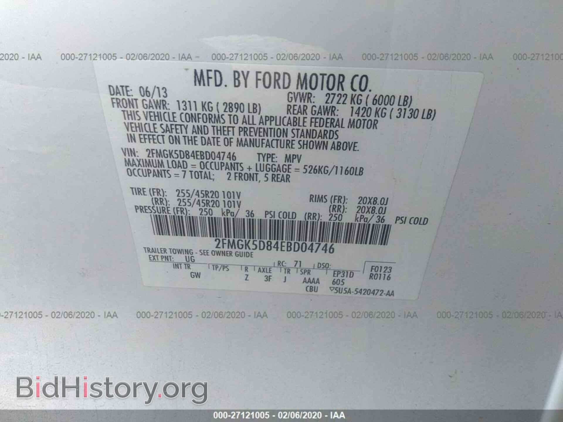 2014 FORD FLEX - VIN: 2FMGK5D84EBD04746 - Photo 9