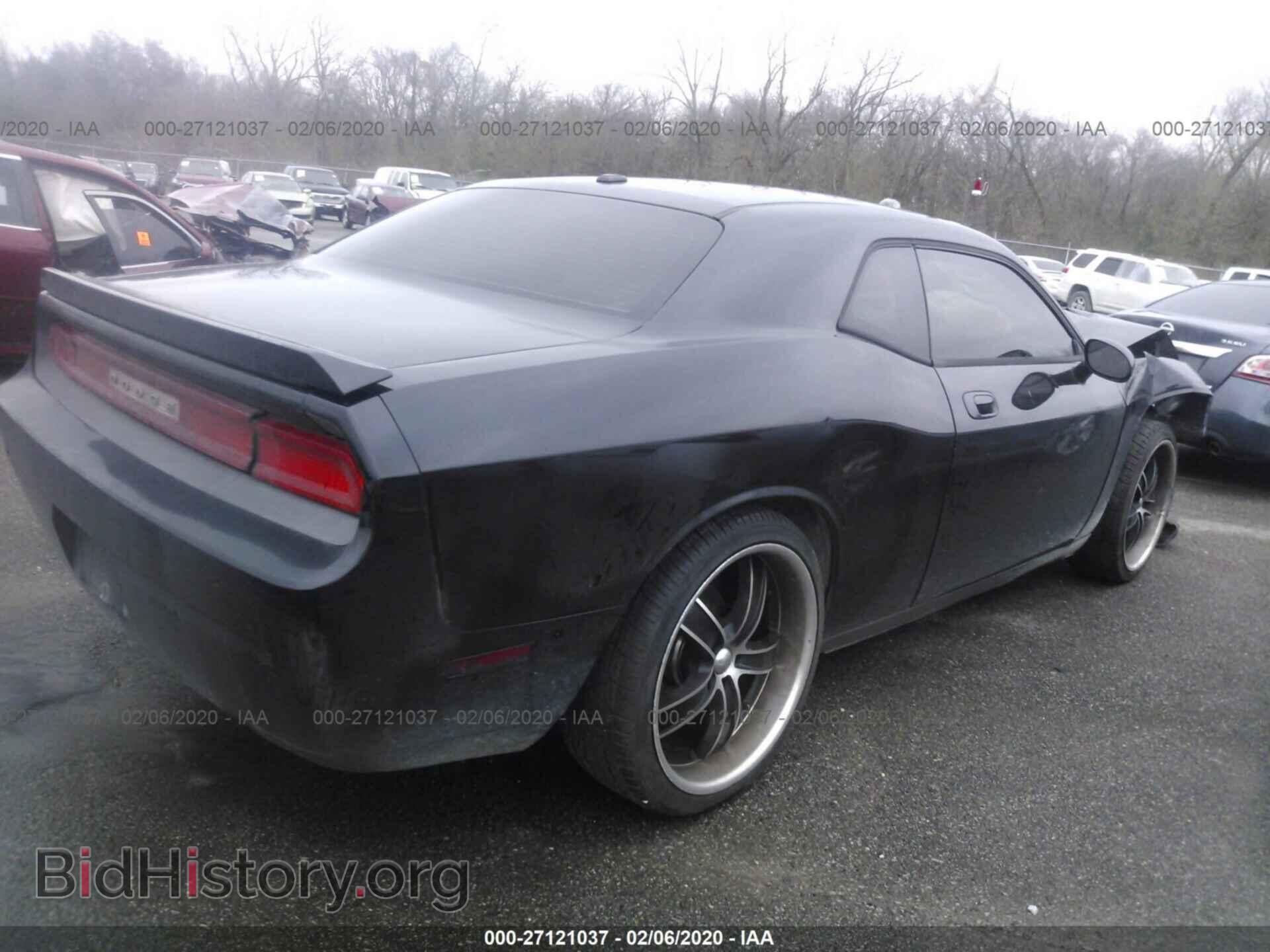 2009 DODGE CHALLENGER - VIN: 2B3LJ44V29H594477 - Фото 4