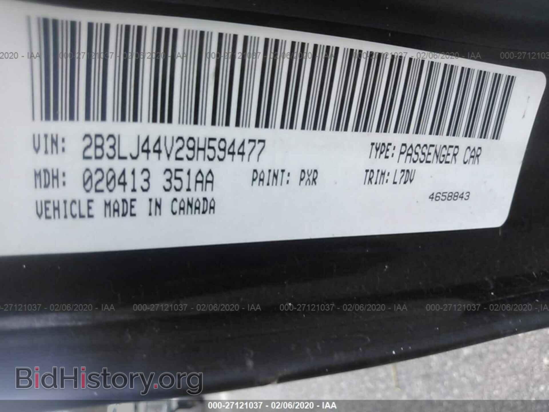 2009 DODGE CHALLENGER - VIN: 2B3LJ44V29H594477 - Фото 9