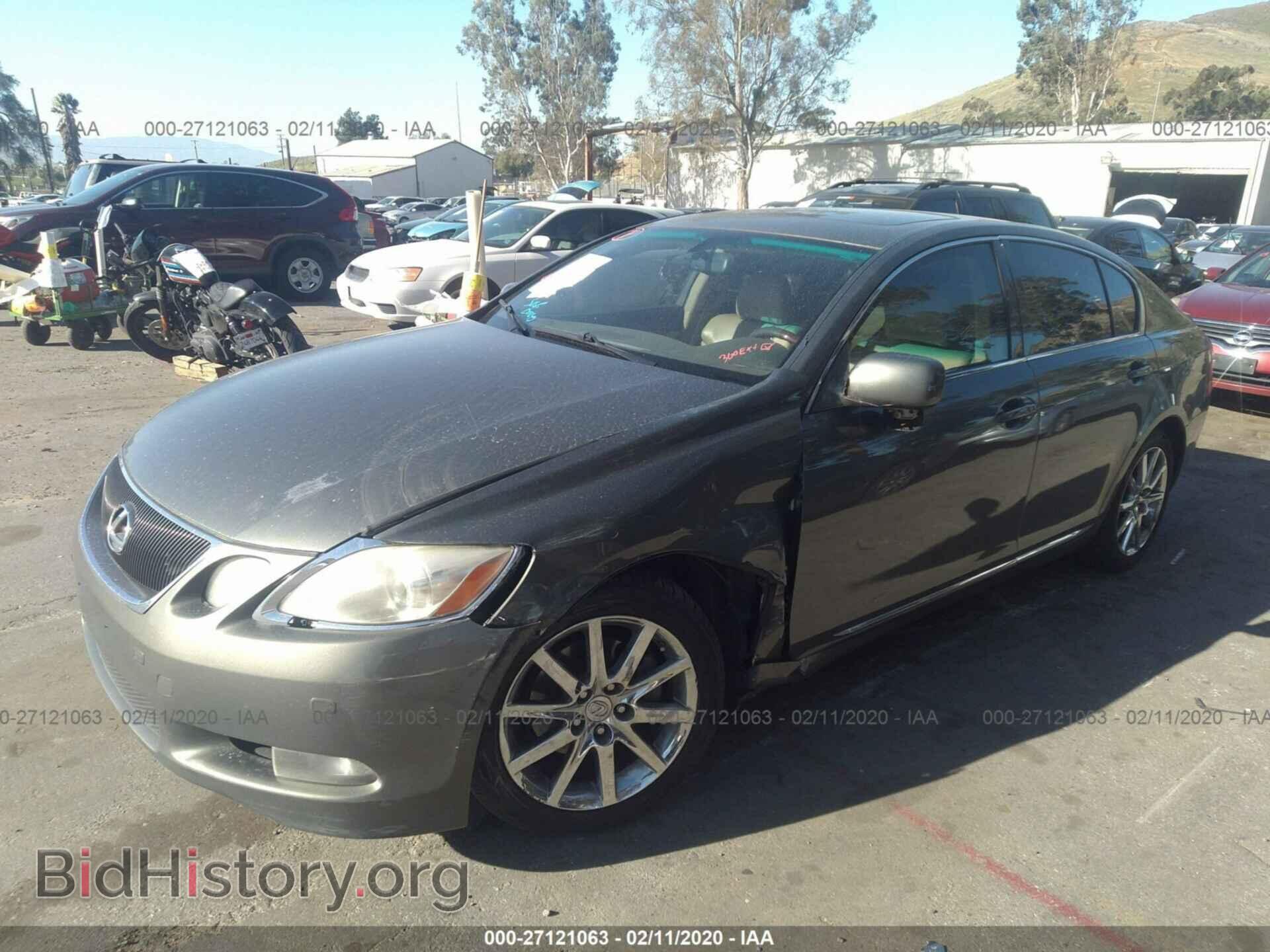 2006 LEXUS GS - VIN: JTHBH96S965004380 - Фото 2