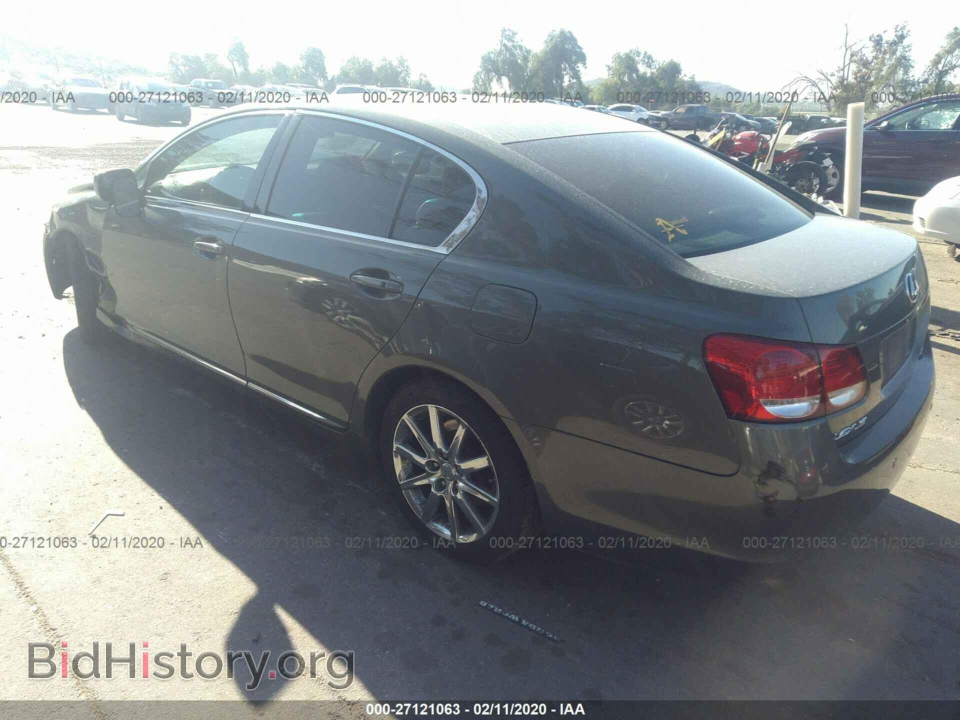 2006 LEXUS GS - VIN: JTHBH96S965004380 - Фото 3