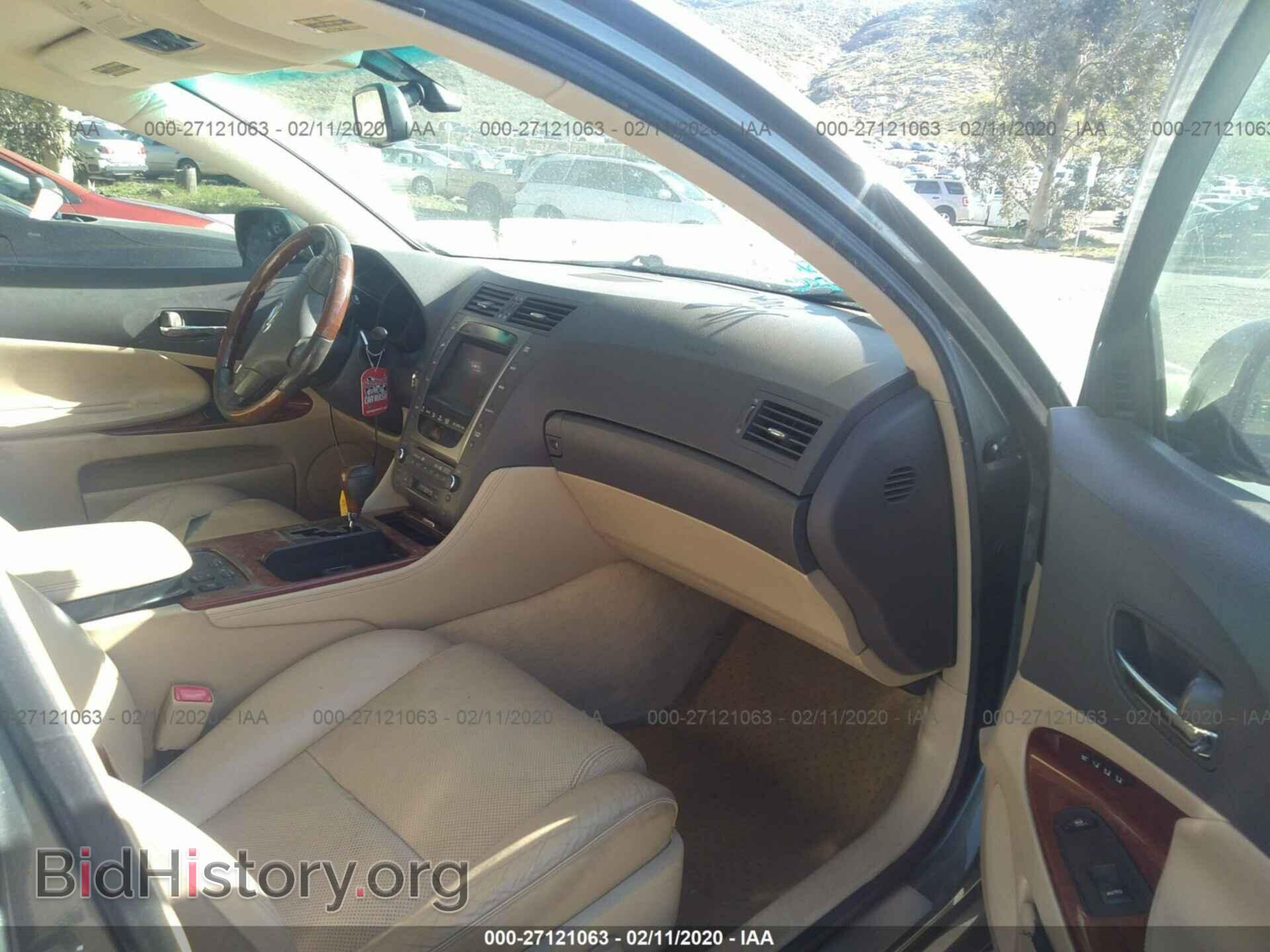 2006 LEXUS GS - VIN: JTHBH96S965004380 - Фото 5
