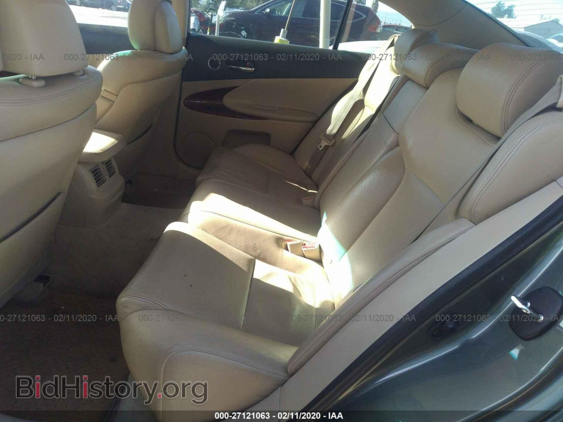 2006 LEXUS GS - VIN: JTHBH96S965004380 - Фото 8