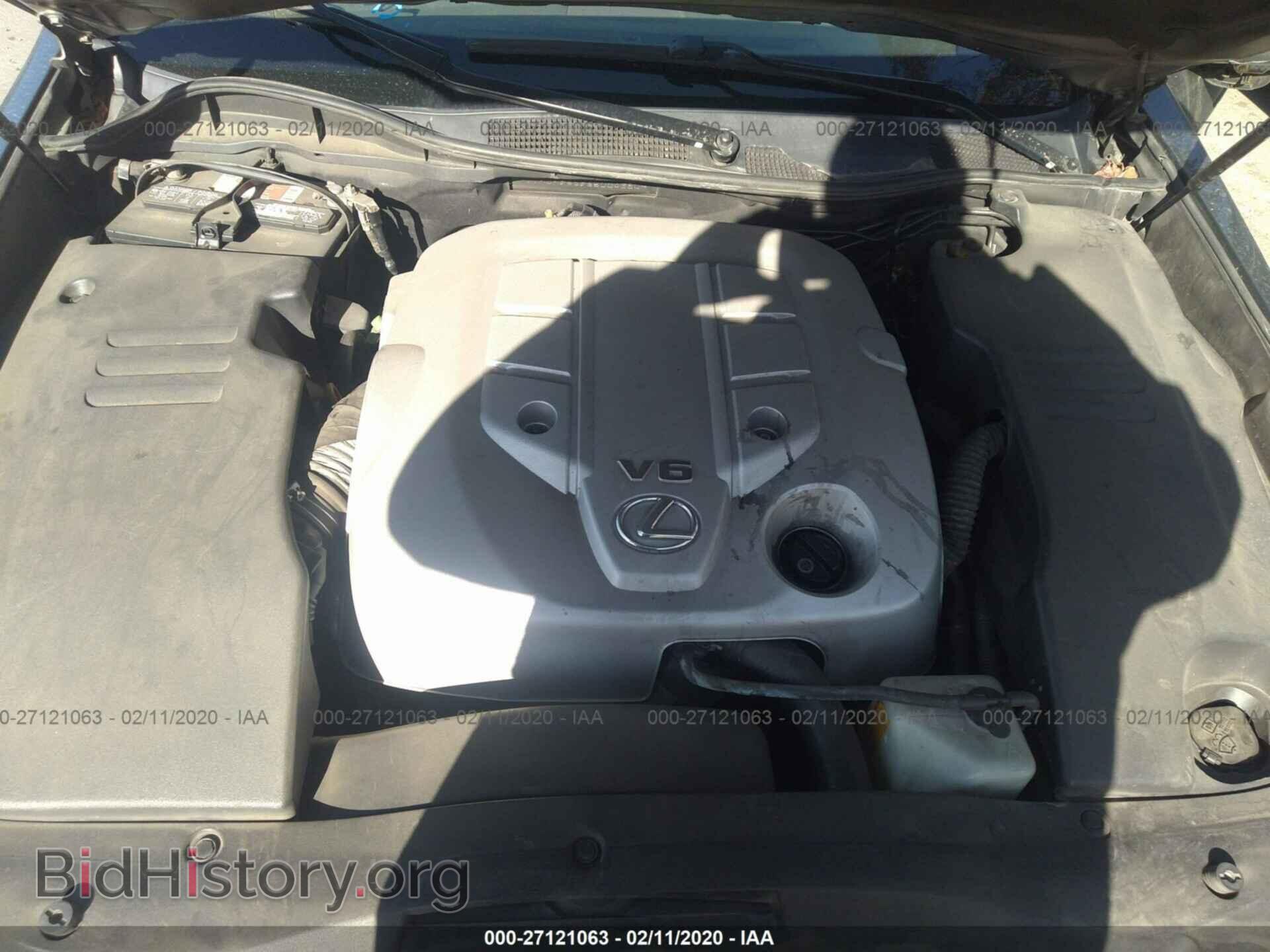 2006 LEXUS GS - VIN: JTHBH96S965004380 - Фото 10